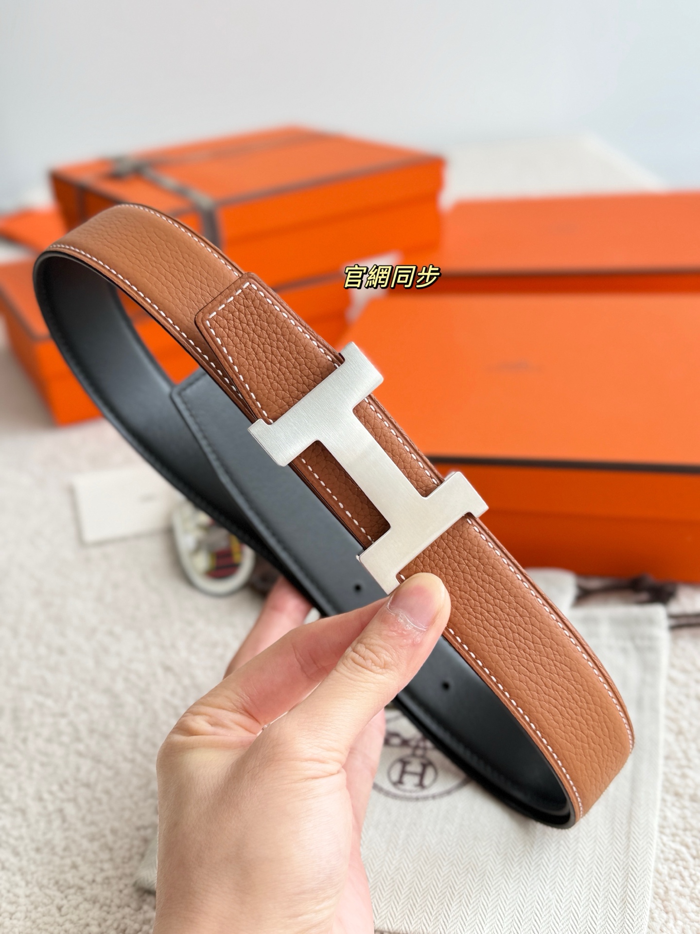 Hermès Male Basic Belt 32mm-13514-s