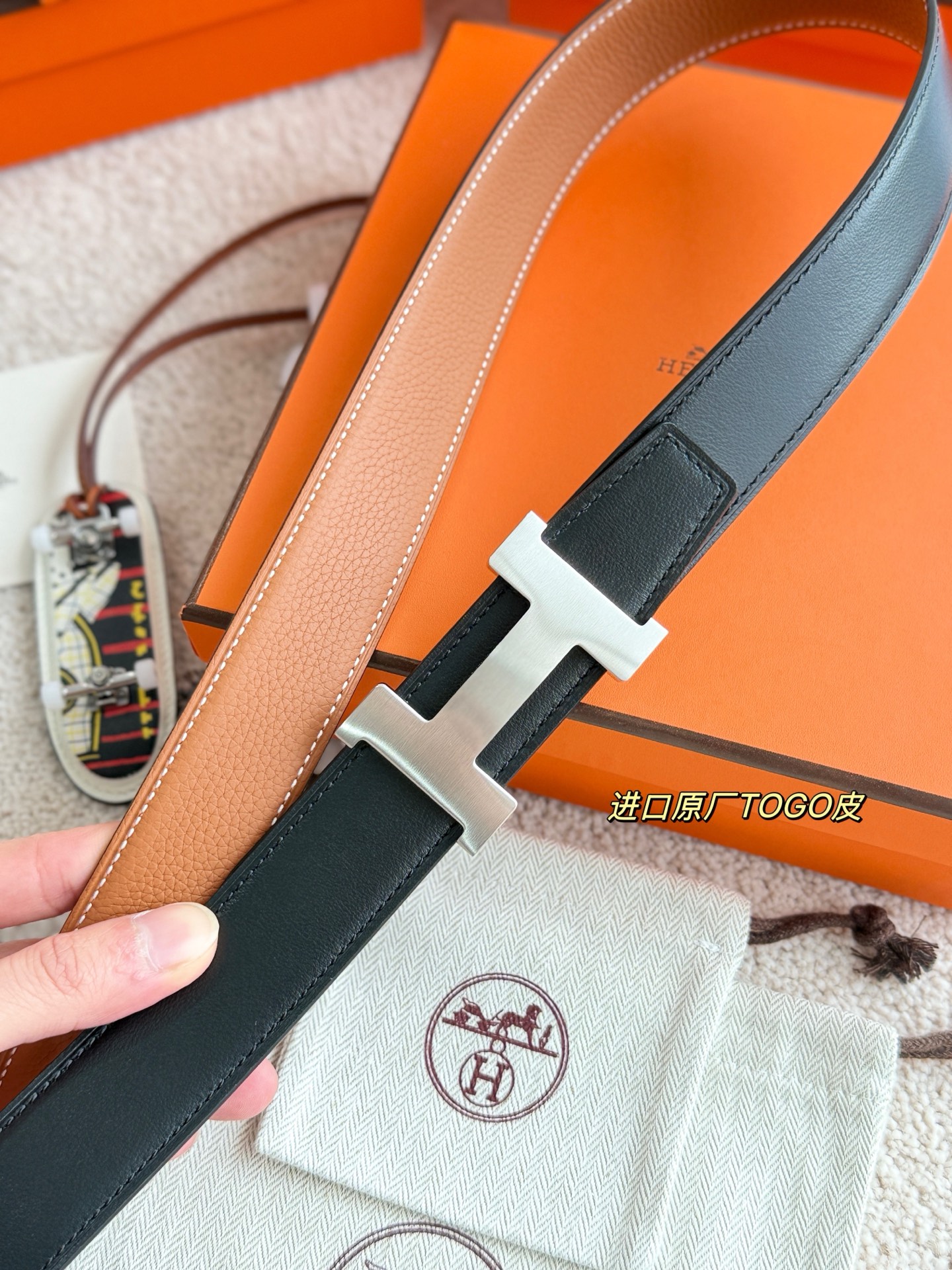 Hermès Male Basic Belt 32mm-13514-s