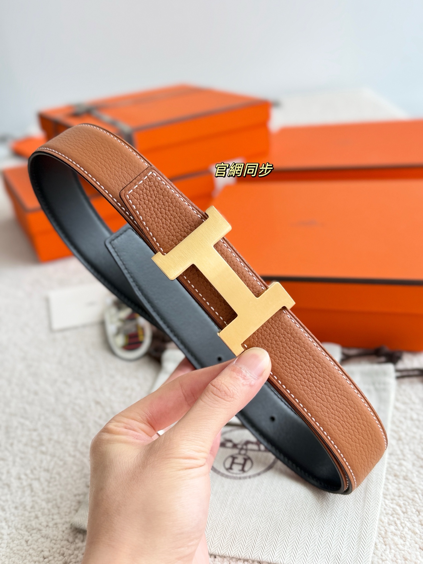 Hermès Male Basic Belt 32mm-s