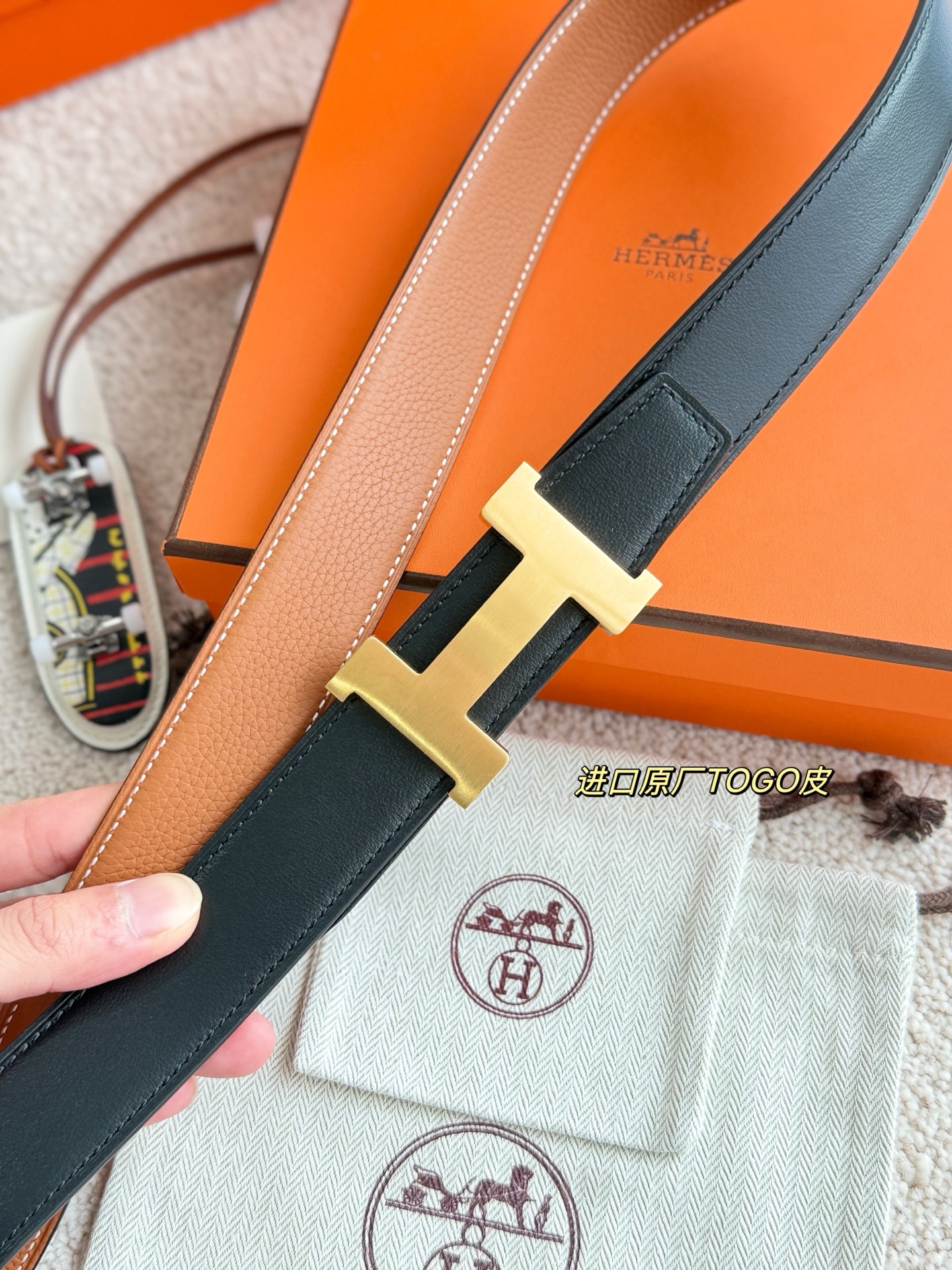 Hermès Male Basic Belt 32mm-s
