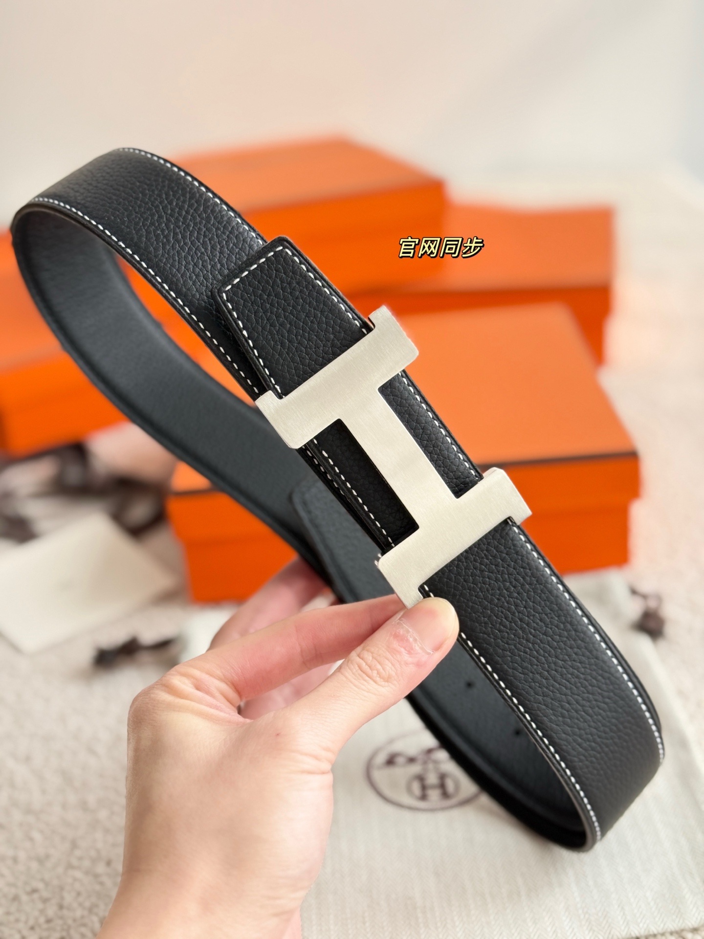 Hermès Male Basic Belt 38mm-s