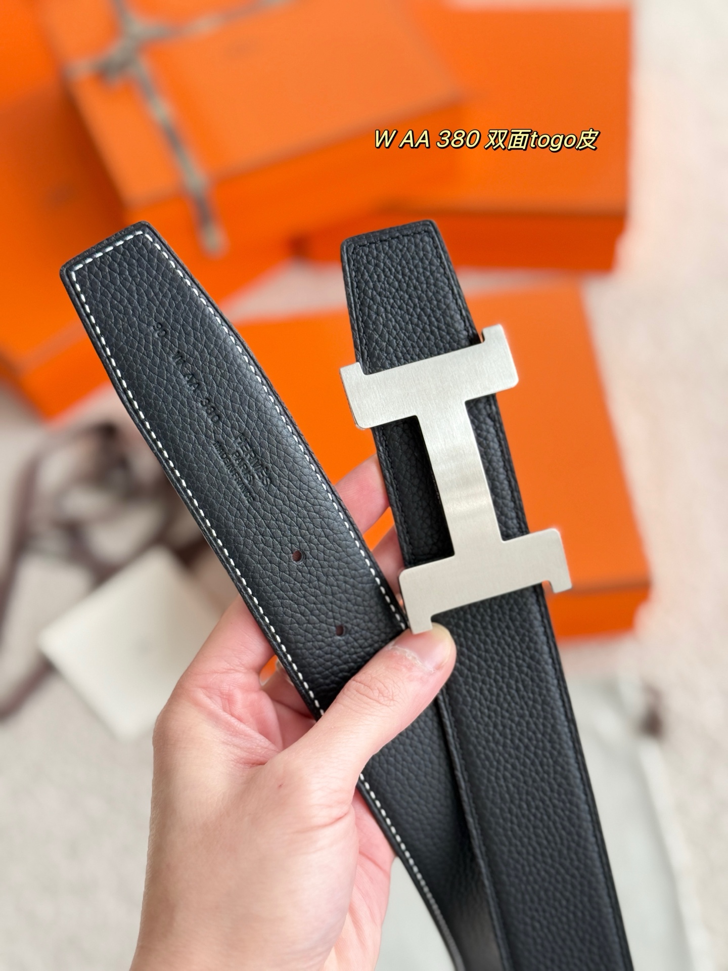 Hermès Male Basic Belt 38mm-s
