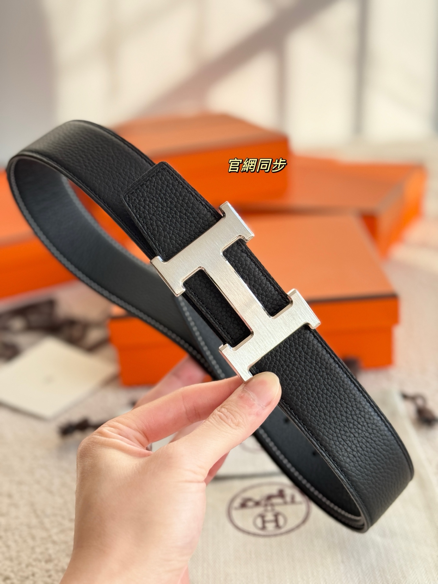 Hermès Male Basic Belt 38mm