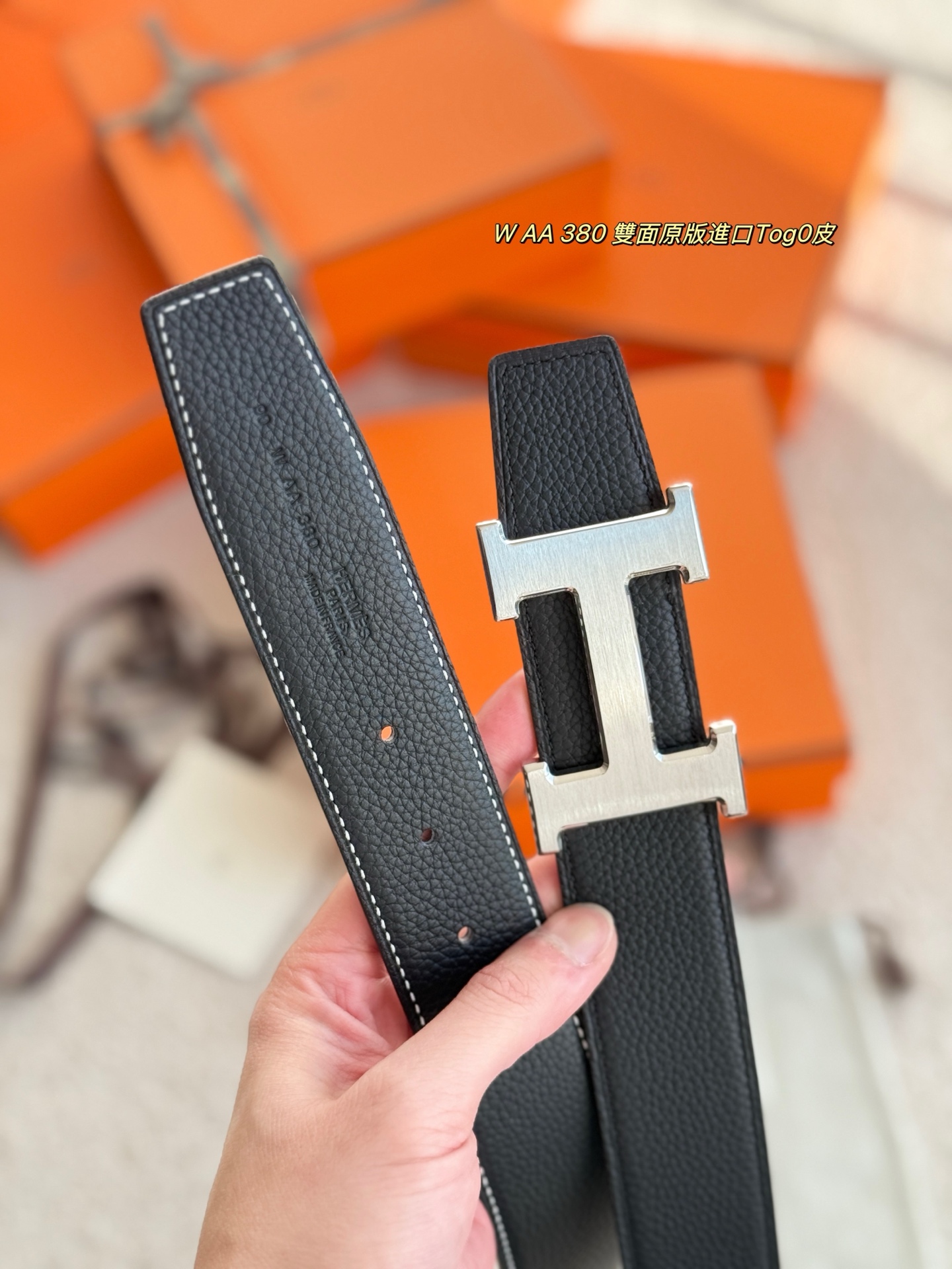 Hermès Male Basic Belt 38mm