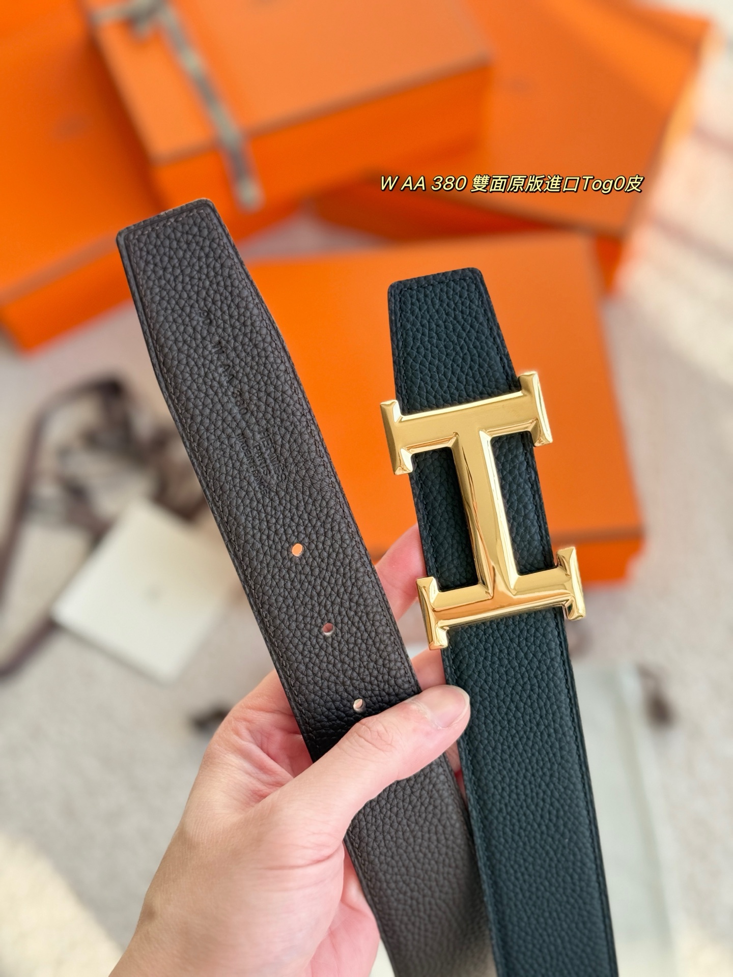 Hermès Male Basic Belt 38mm
