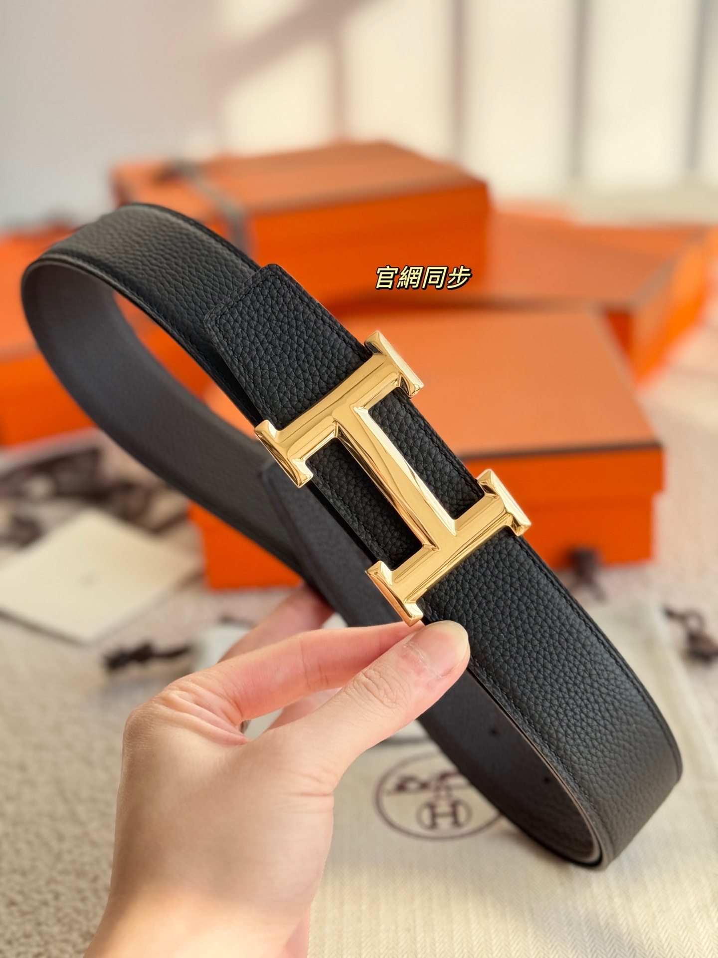 Hermès Male Basic Belt 38mm
