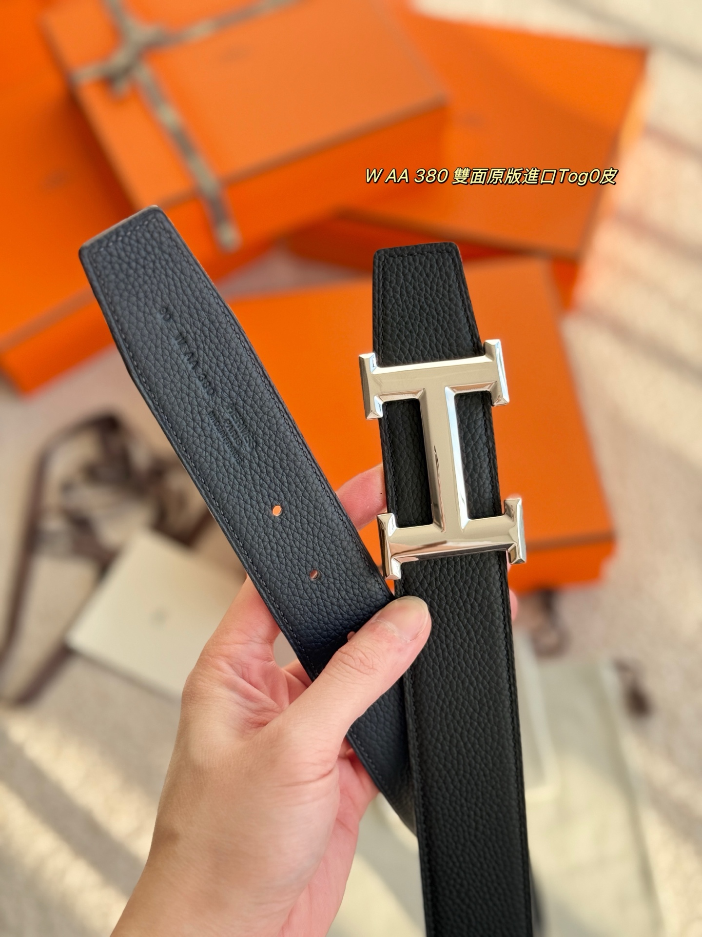 Hermès Male Basic Belt 38mm