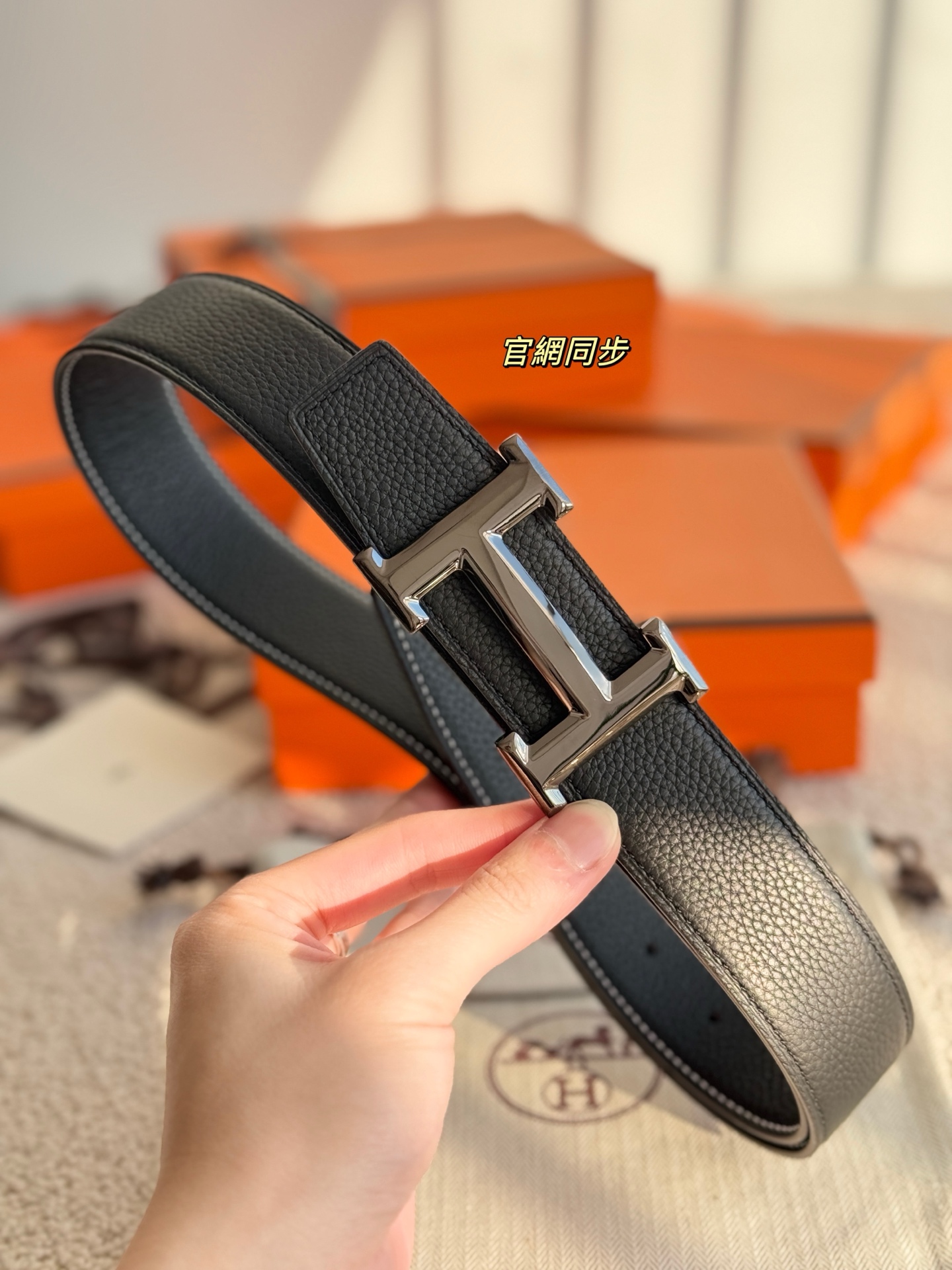 Hermès Male Basic Belt 38mm