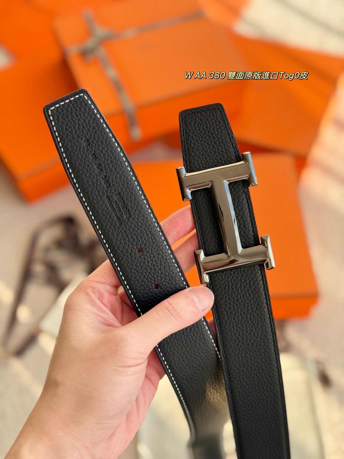 Hermès Male Basic Belt 38mm