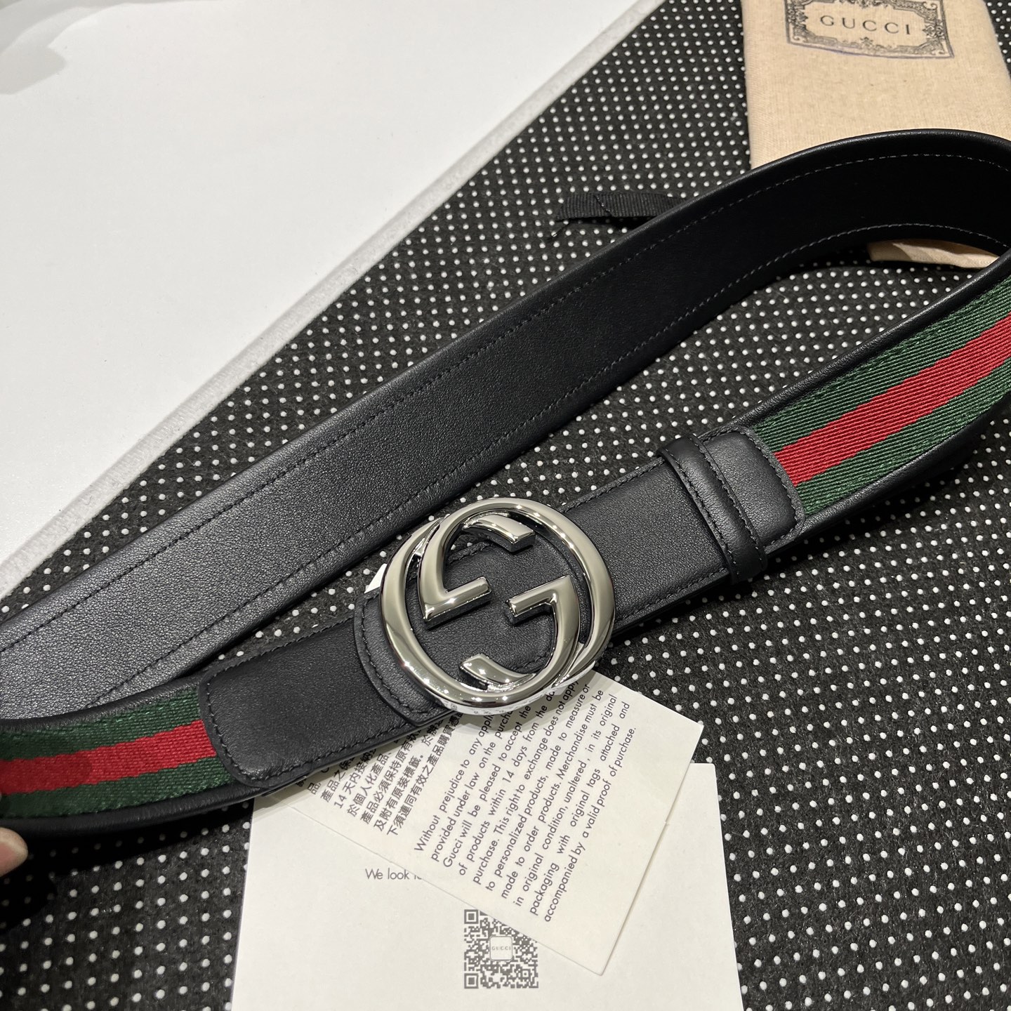 Gucci Basic Belt