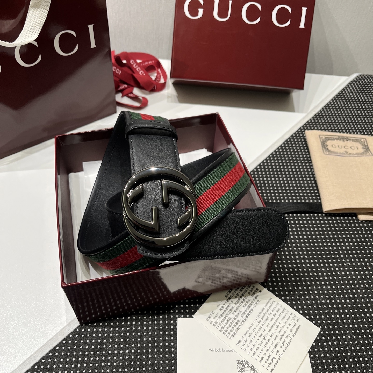 Gucci Basic Belt