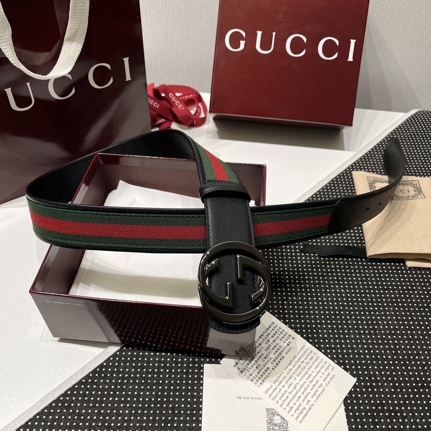 Gucci Basic Belt