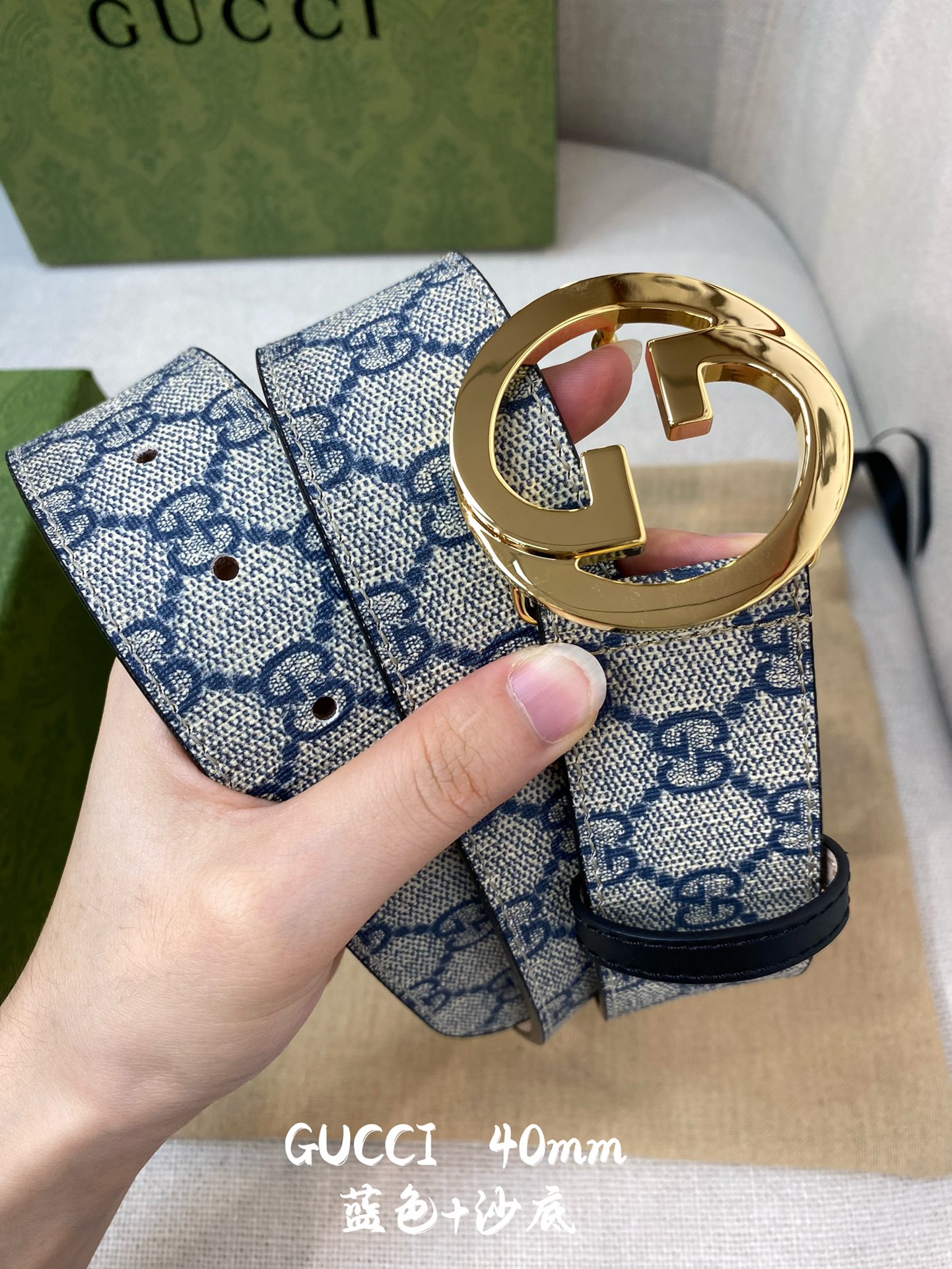 Gucci Basic Belt Top Grain Leather 38mm