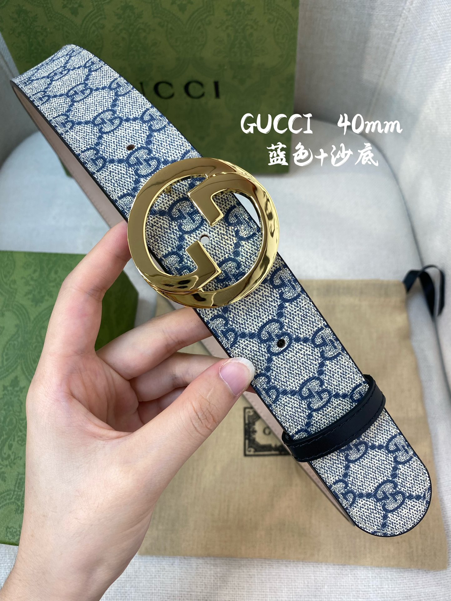 Gucci Basic Belt Top Grain Leather 38mm
