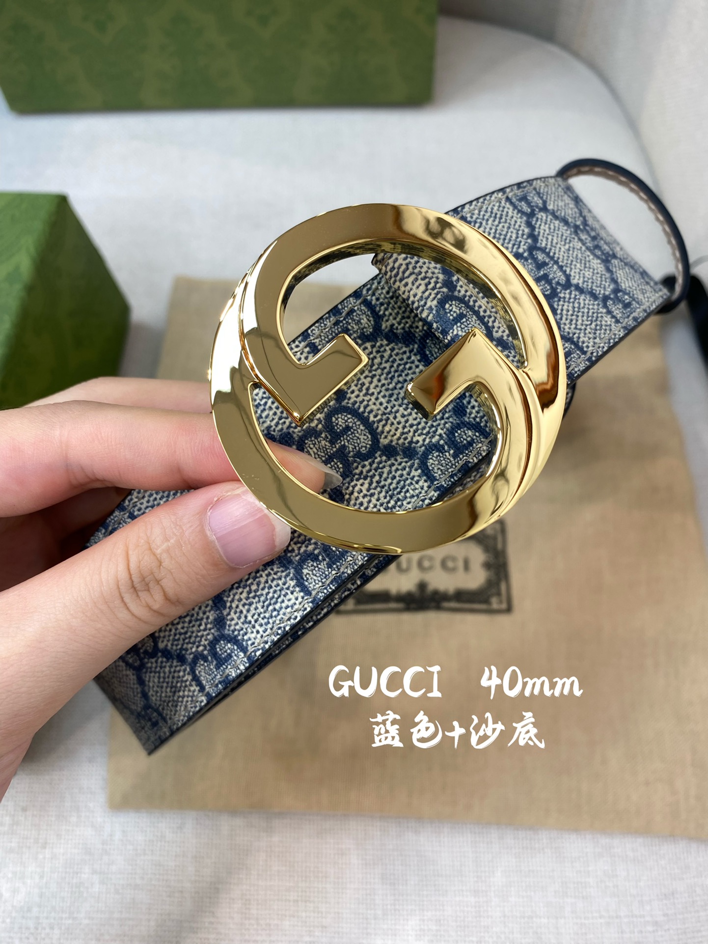 Gucci Basic Belt Top Grain Leather 38mm