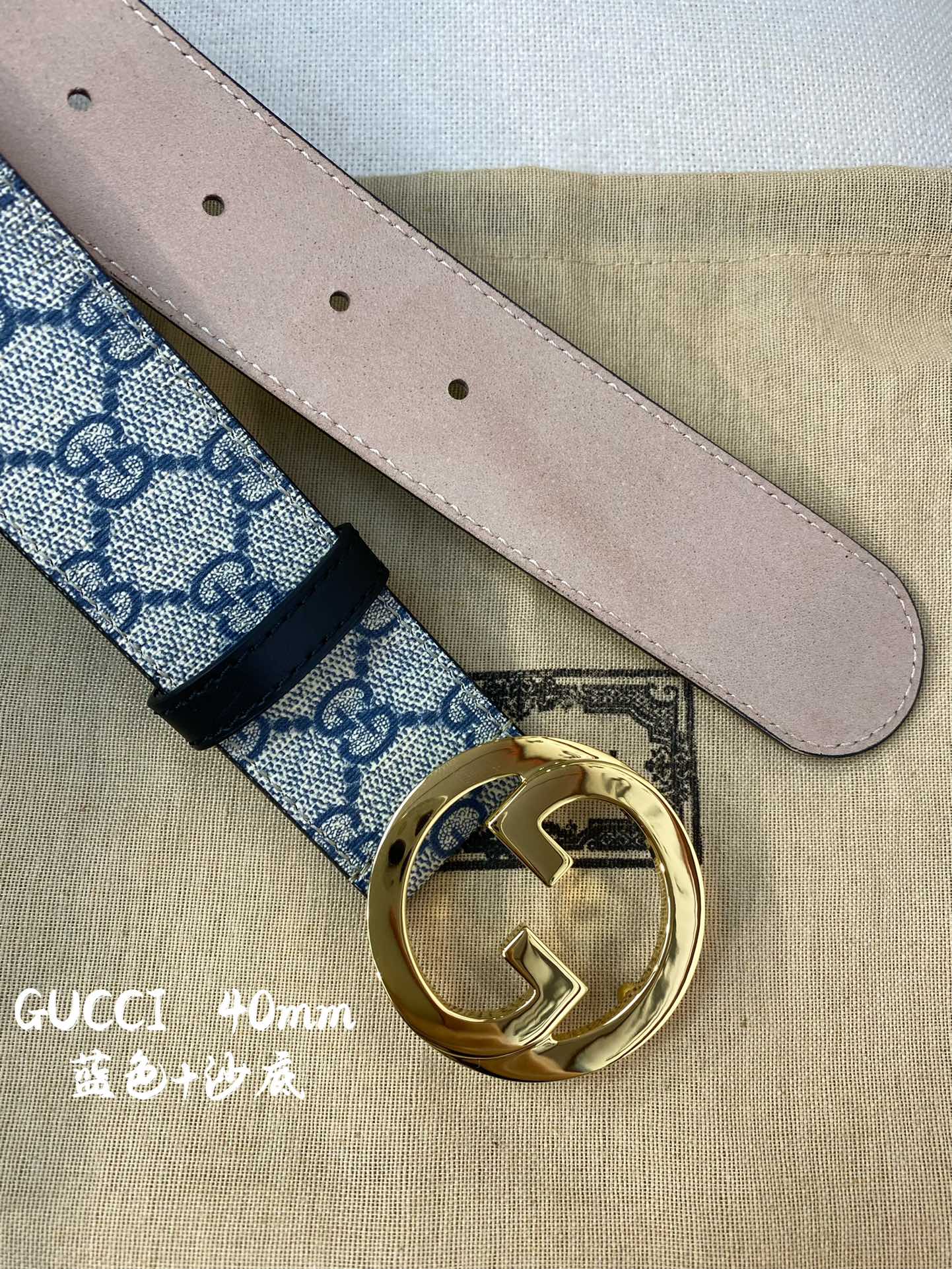 Gucci Basic Belt Top Grain Leather 38mm