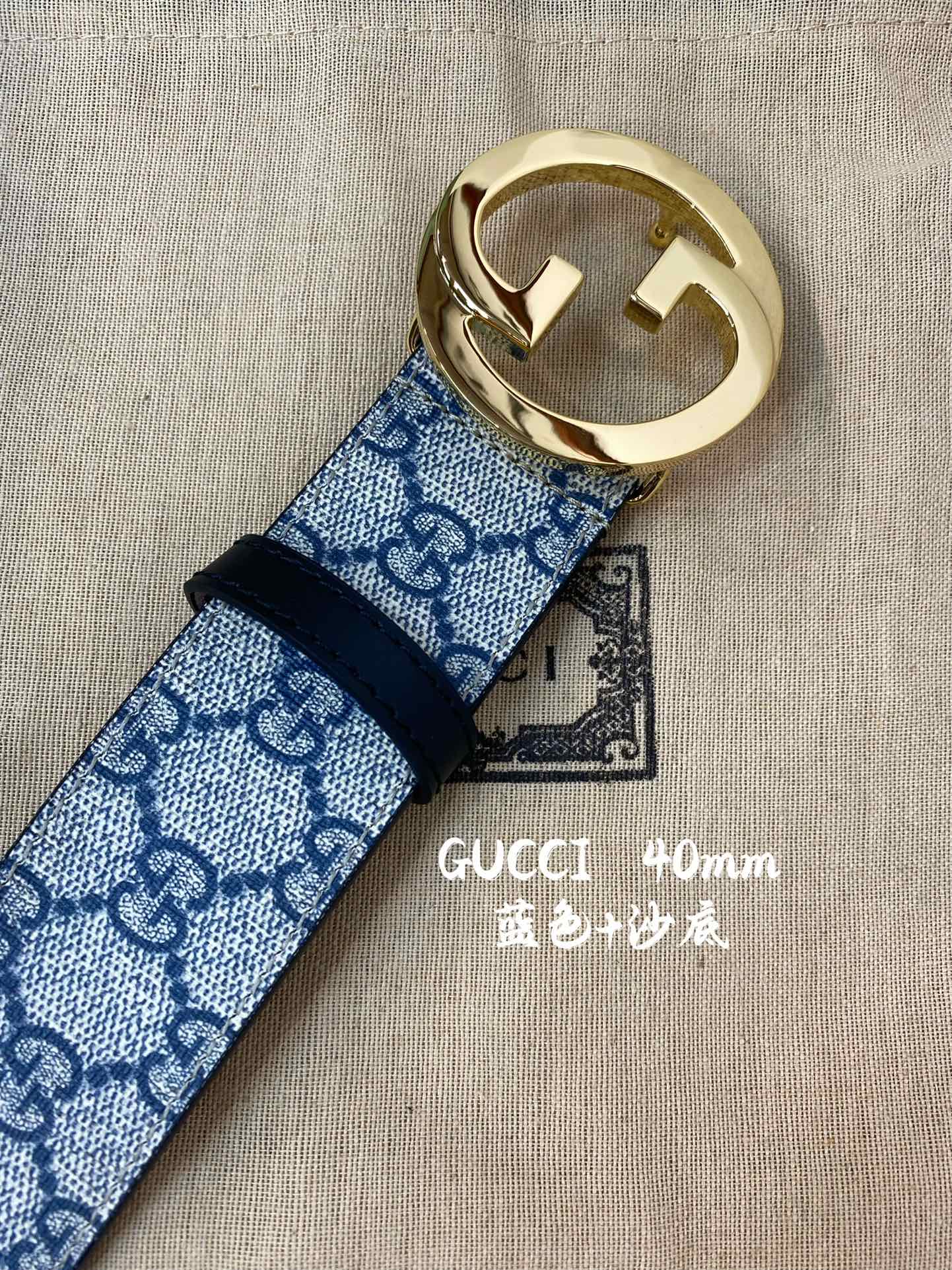 Gucci Basic Belt Top Grain Leather 38mm