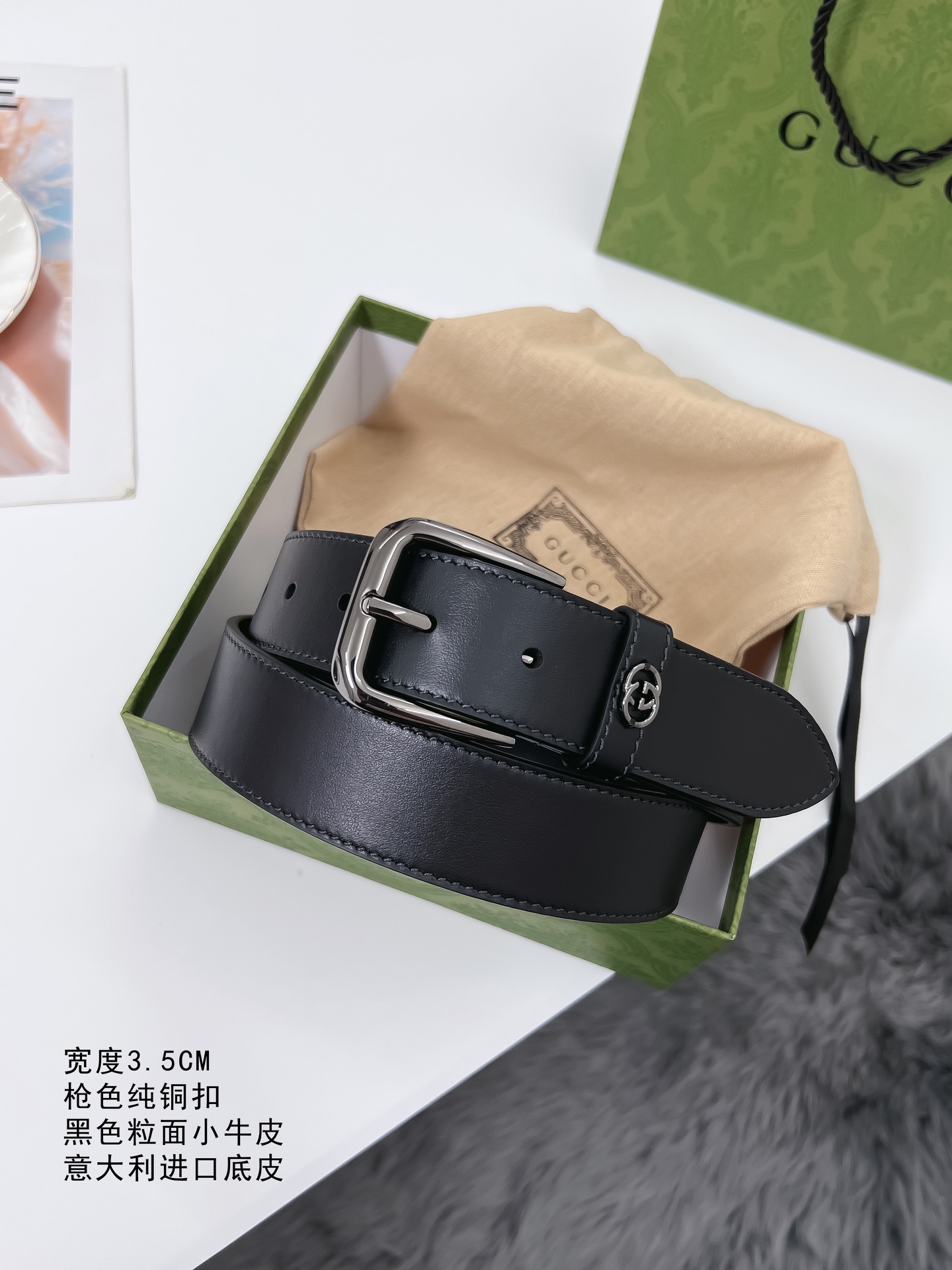 Gucci Male Basic Belt S-m-l