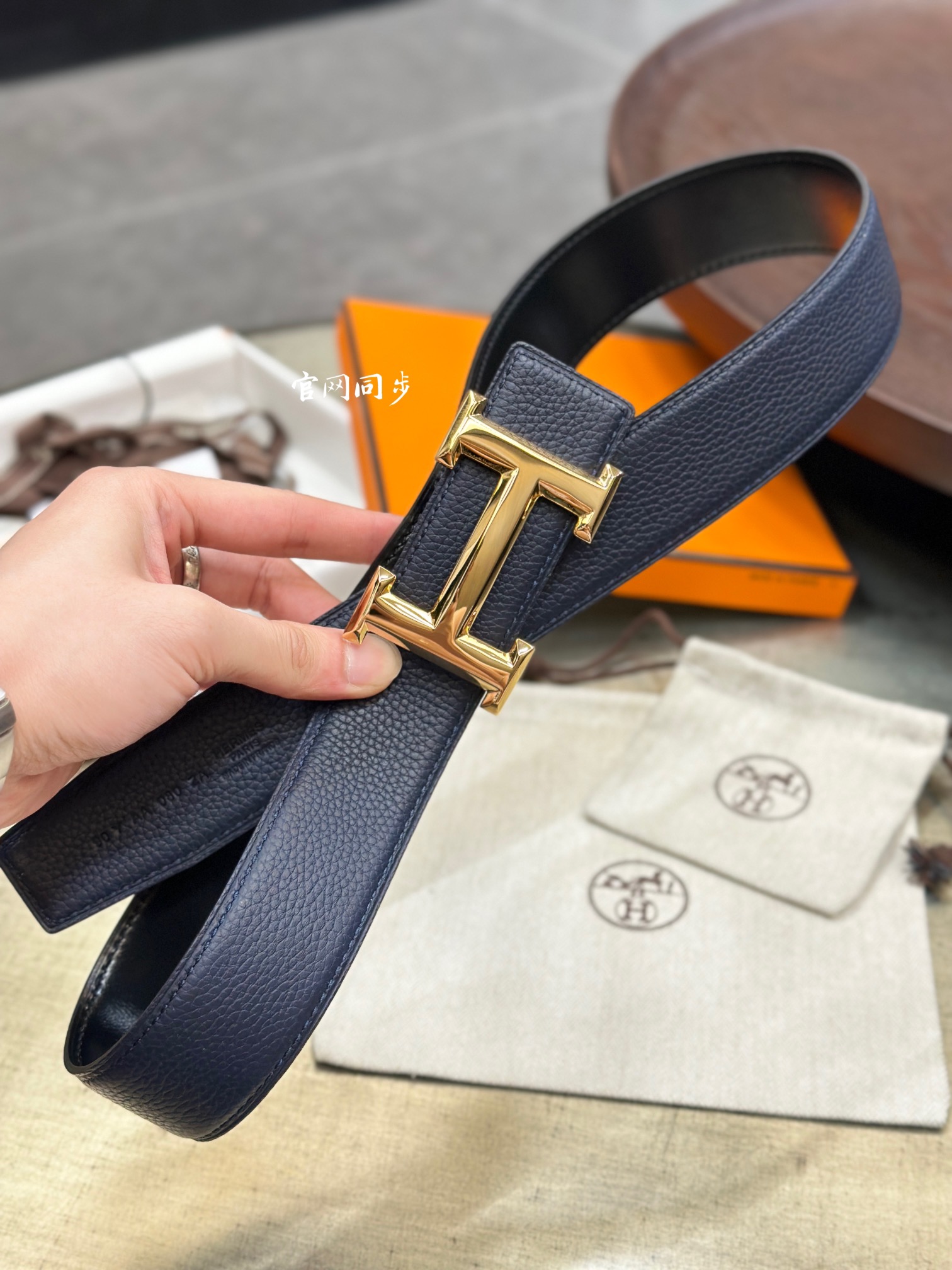 Hermès Basic Belt 38mm-s-l