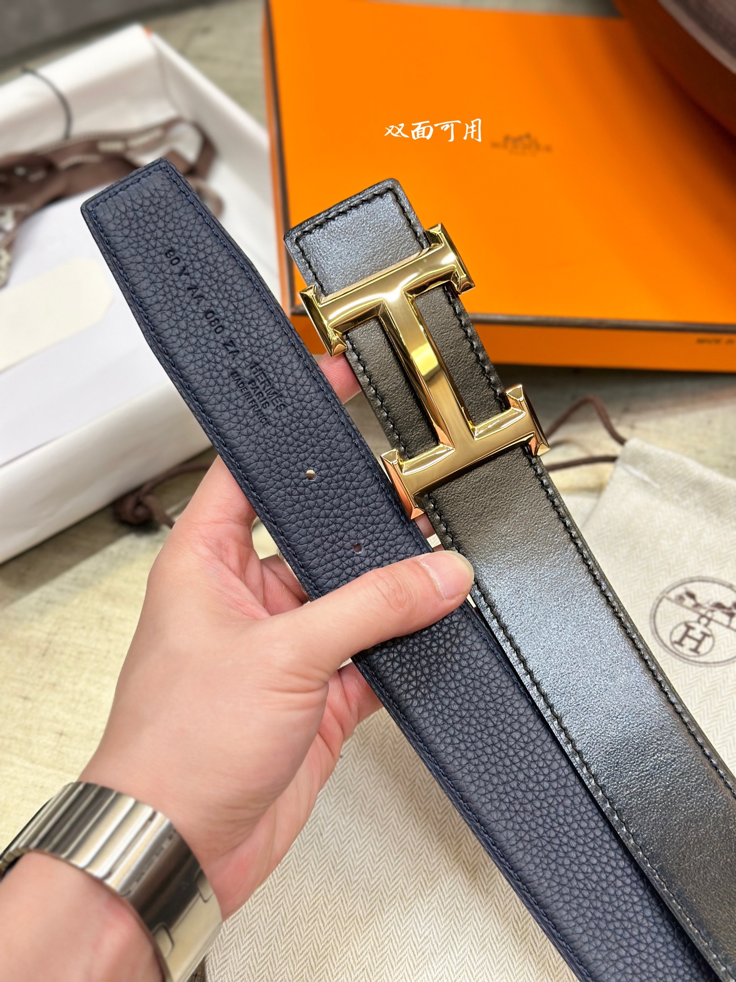 Hermès Basic Belt 38mm-s-l
