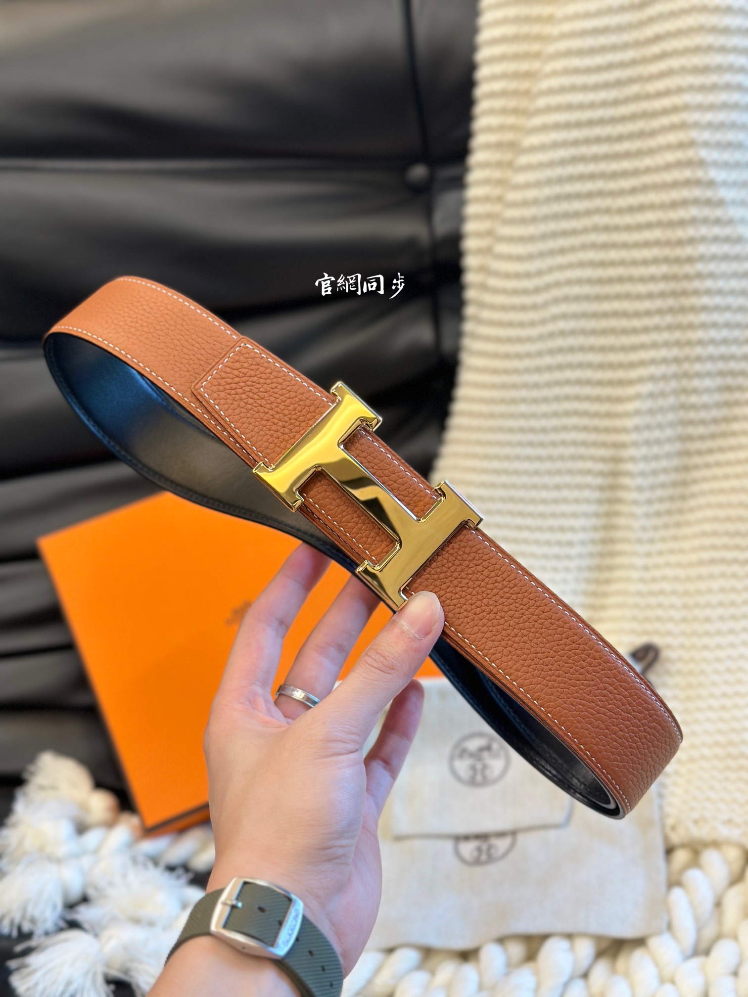Hermès Basic Belt 38mm-s-l
