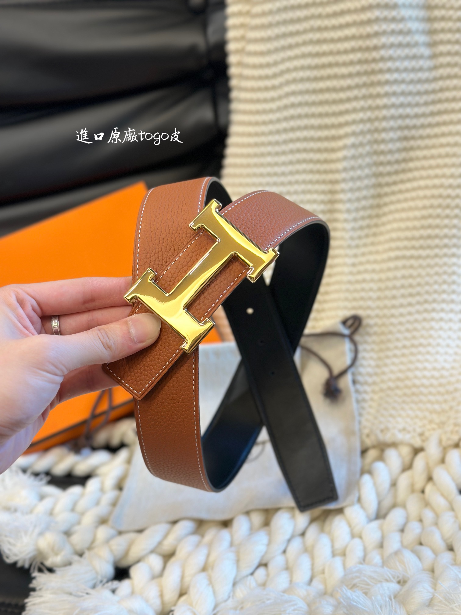 Hermès Basic Belt 38mm-s-l