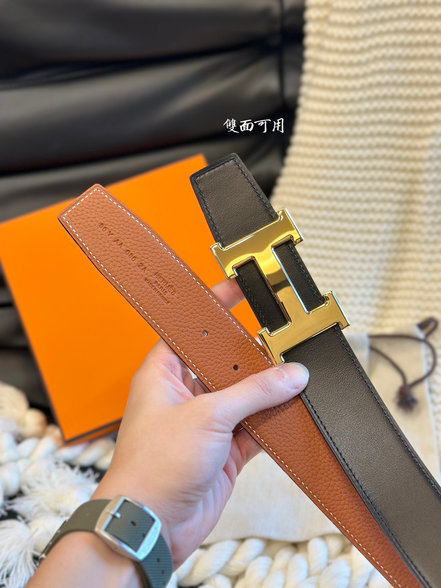 Hermès Basic Belt 38mm-s-l
