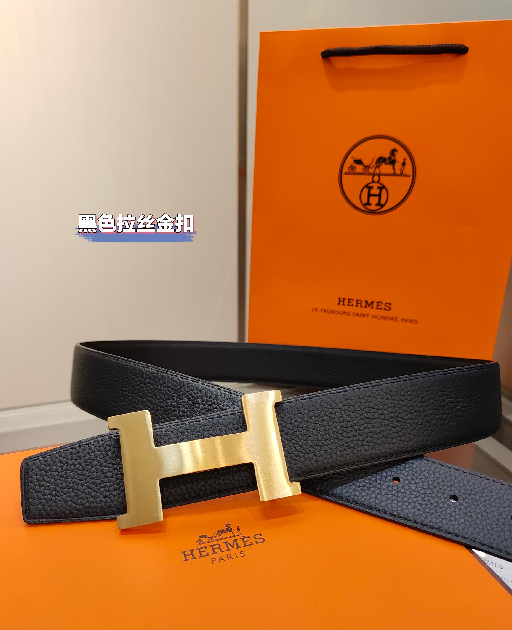 Hermès Male Leather Belt Top Grain Leather 38mm-s-m