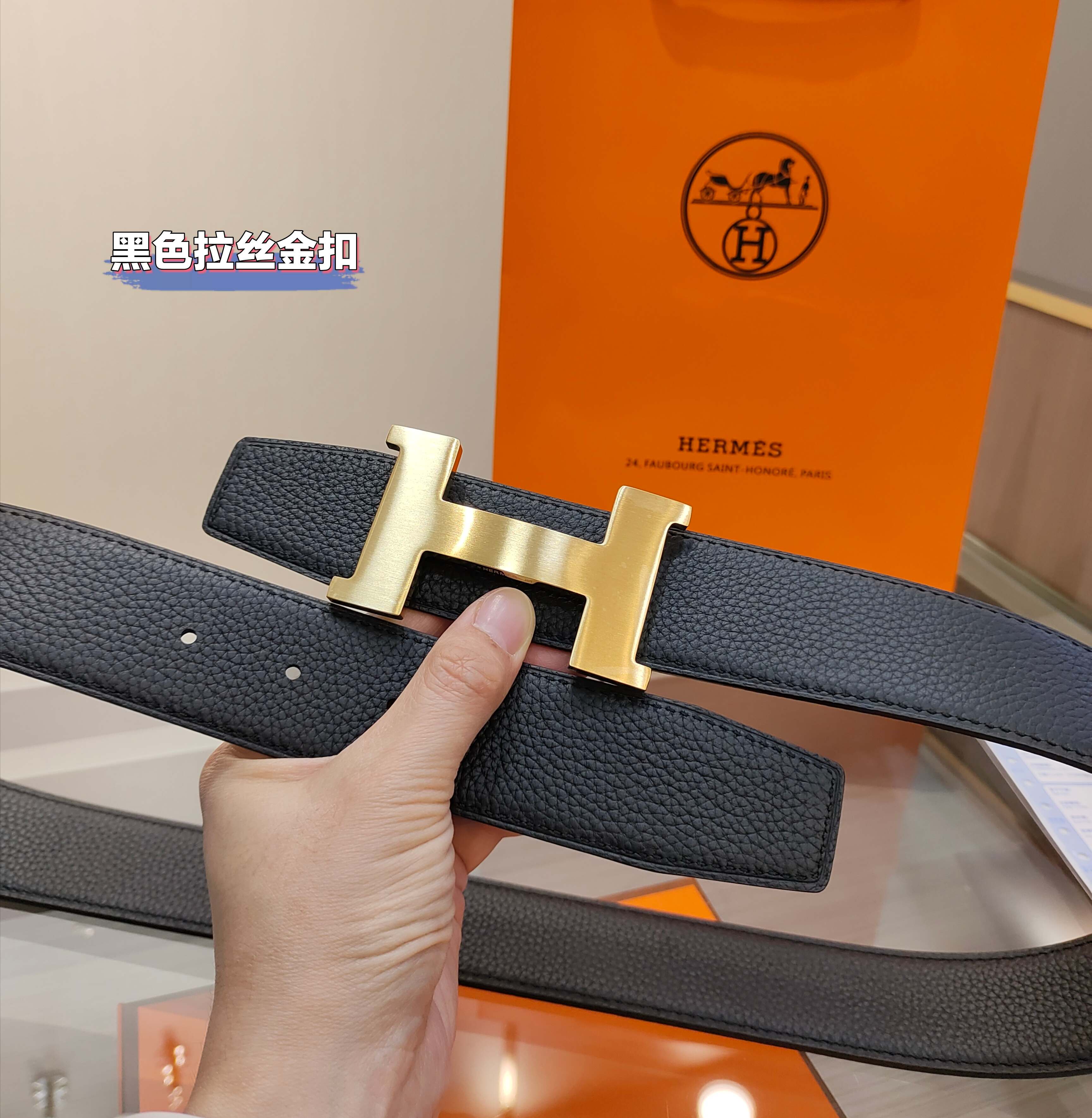 Hermès Male Leather Belt Top Grain Leather 38mm-s-m
