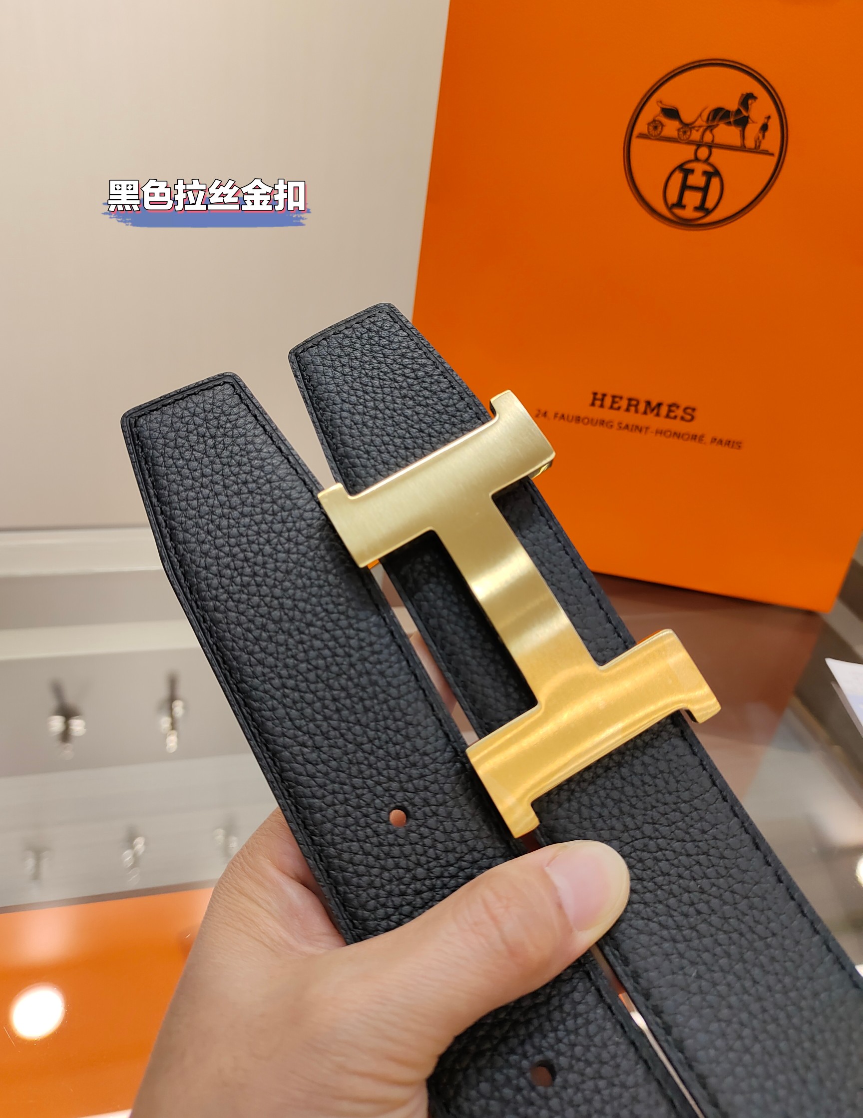 Hermès Male Leather Belt Top Grain Leather 38mm-s-m