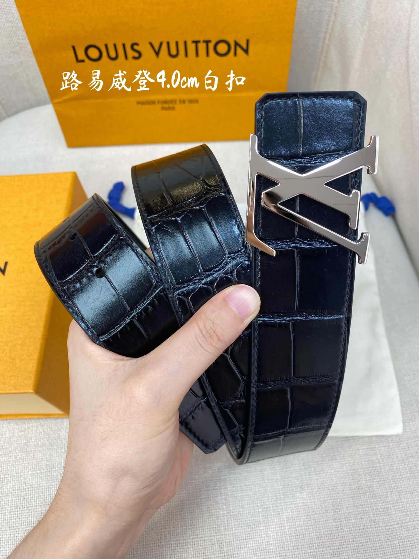 Louis Vuitton Male Basic Belt Cow Leather S-l