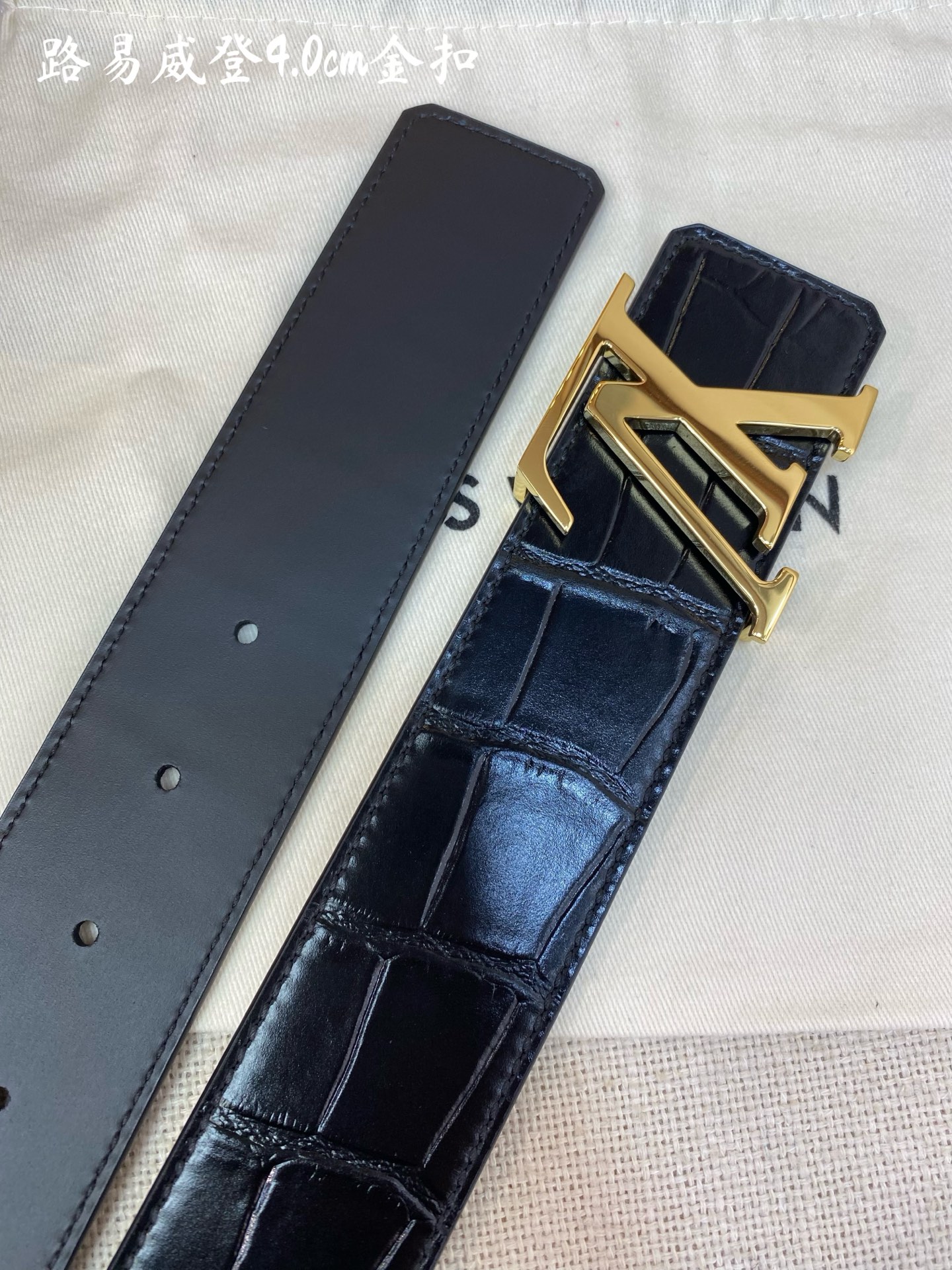 Louis Vuitton Male Basic Belt Cow Leather S-l