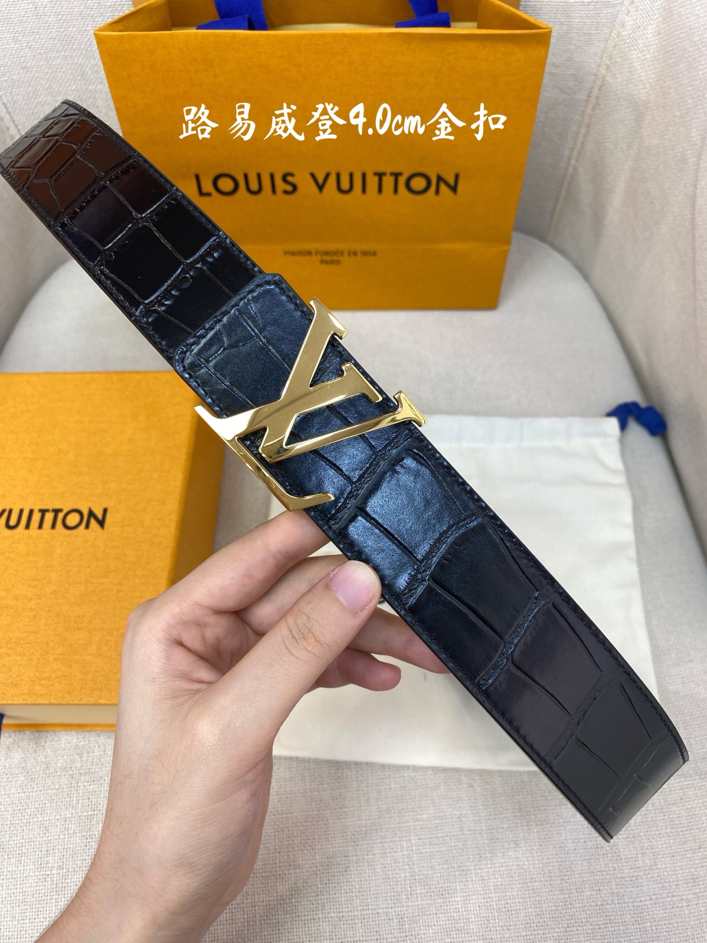 Louis Vuitton Male Basic Belt Cow Leather S-l