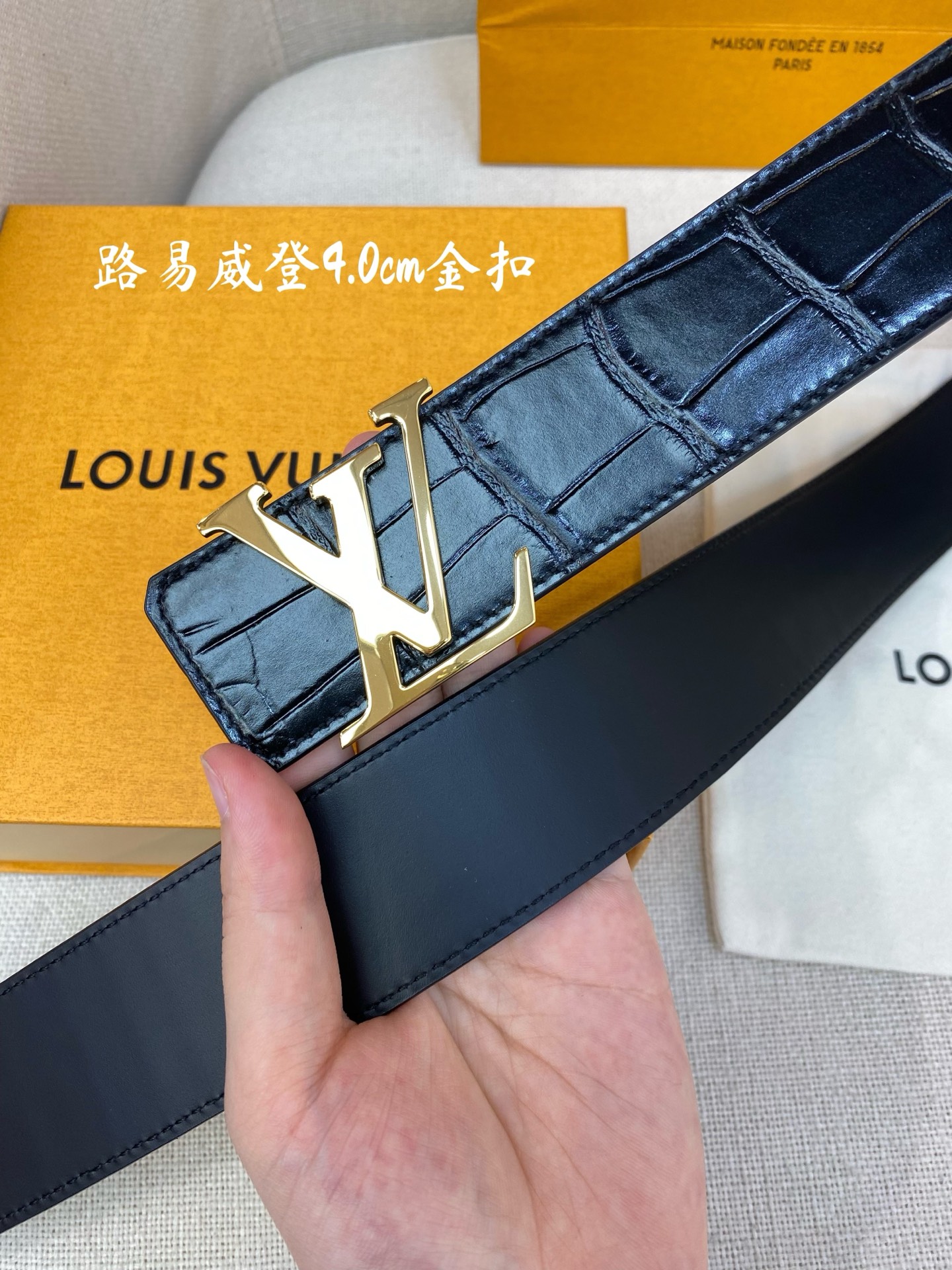 Louis Vuitton Male Basic Belt Cow Leather S-l