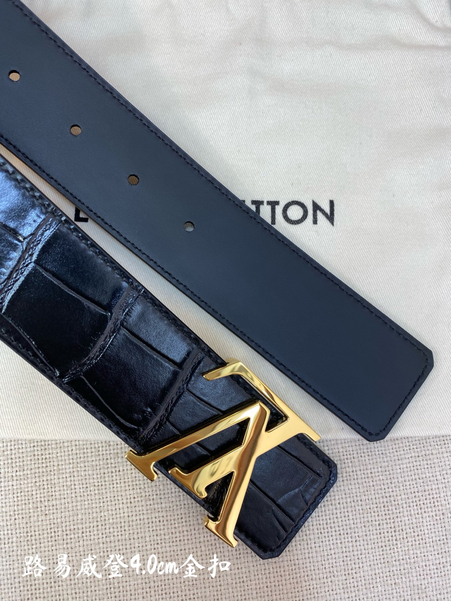 Louis Vuitton Male Basic Belt Cow Leather S-l