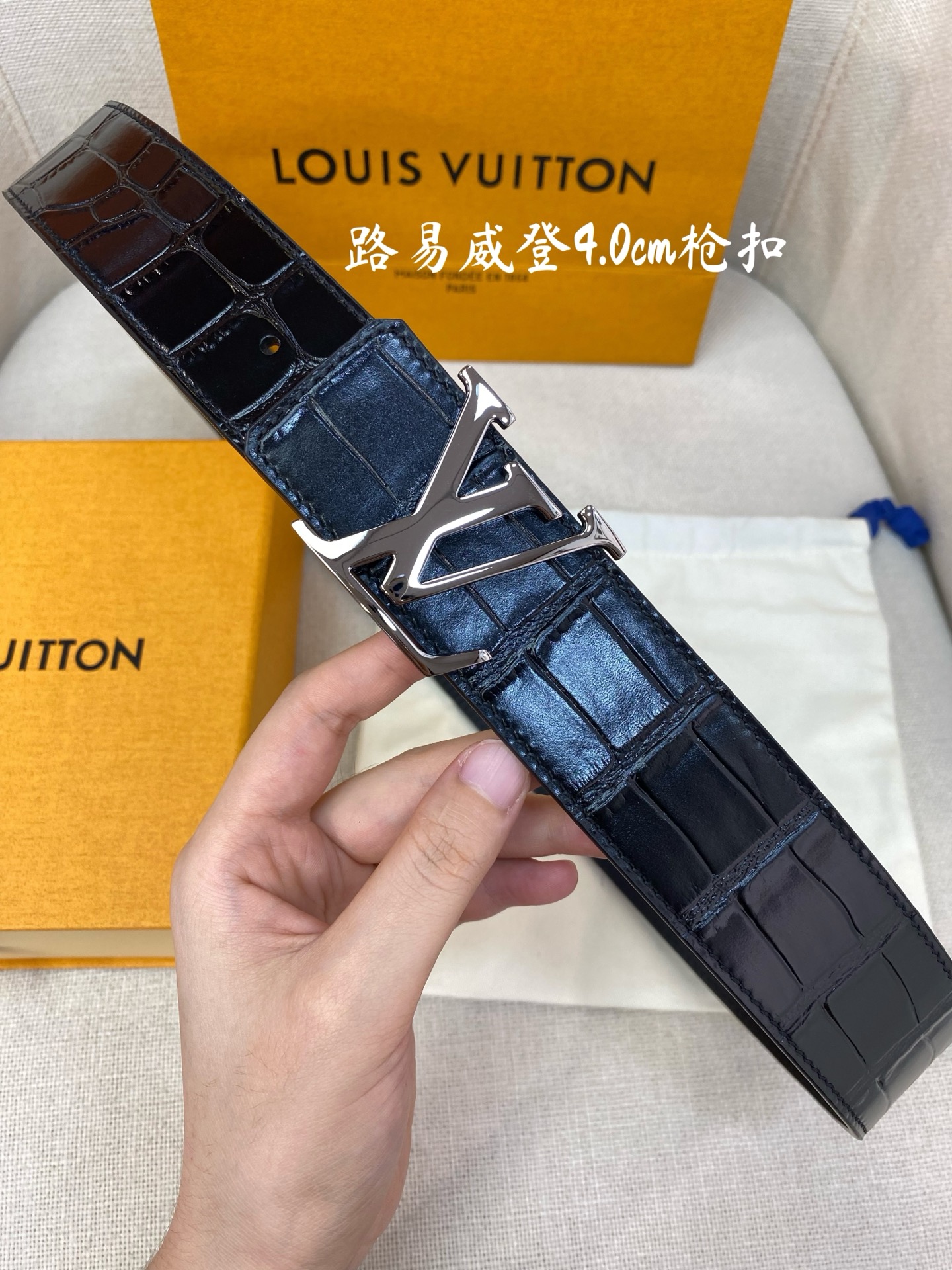 Louis Vuitton Male Basic Belt Cow Leather S-l