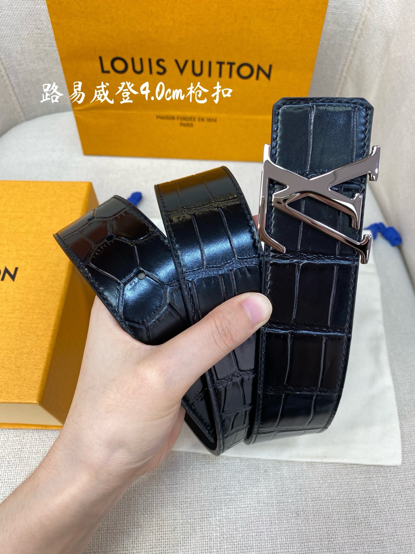 Louis Vuitton Male Basic Belt Cow Leather S-l
