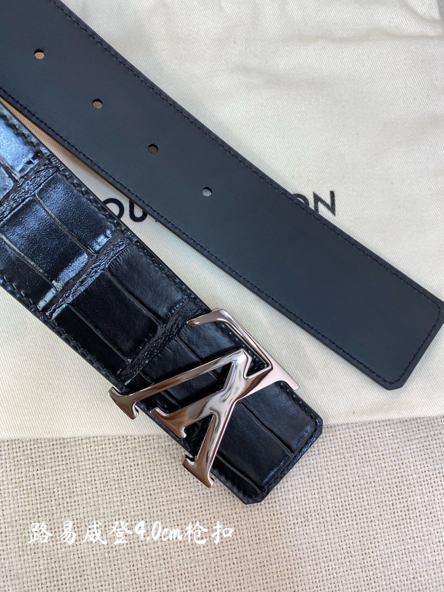 Louis Vuitton Male Basic Belt Cow Leather S-l
