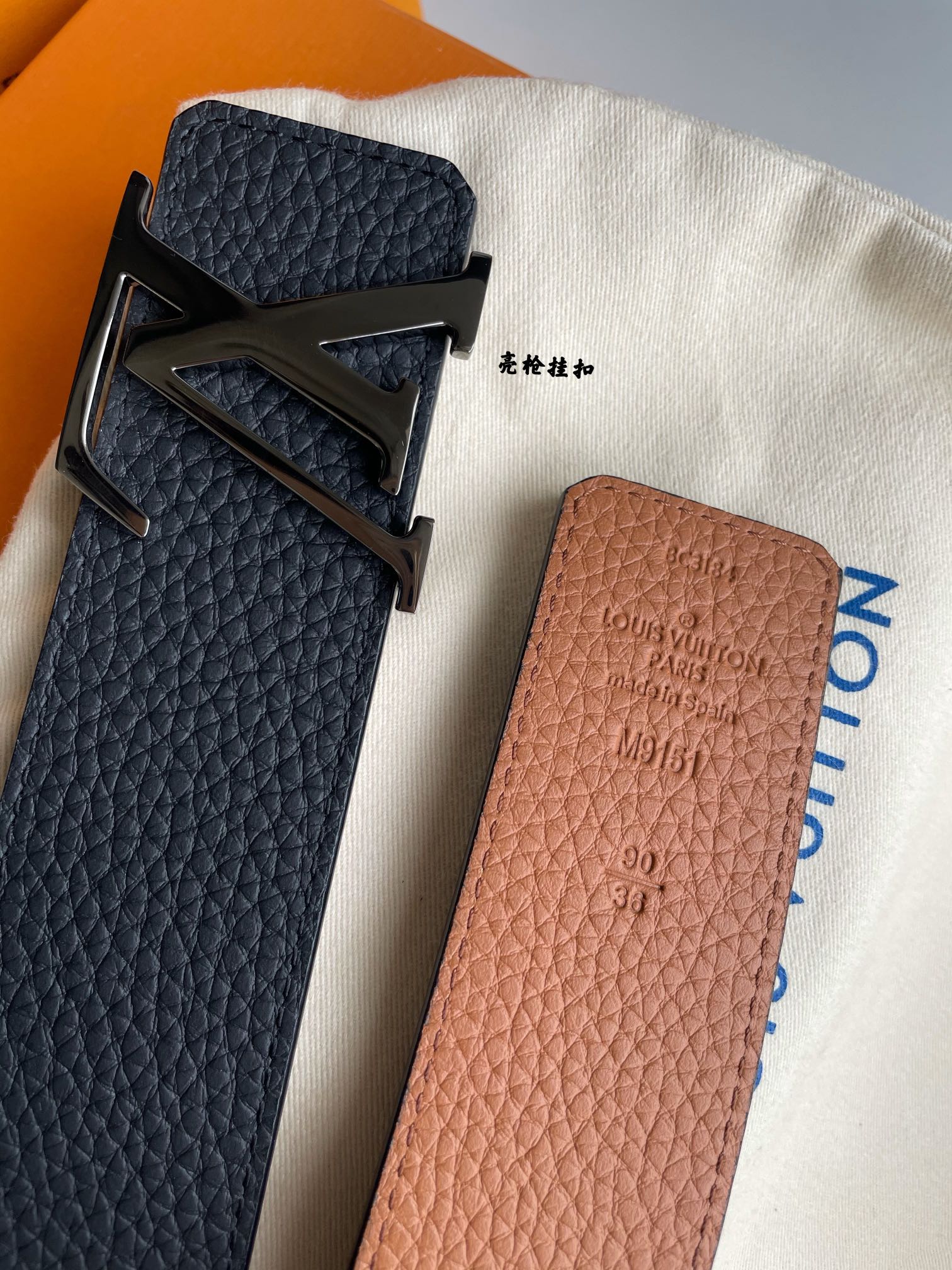 Louis Vuitton Basic Belt Black S-m-l