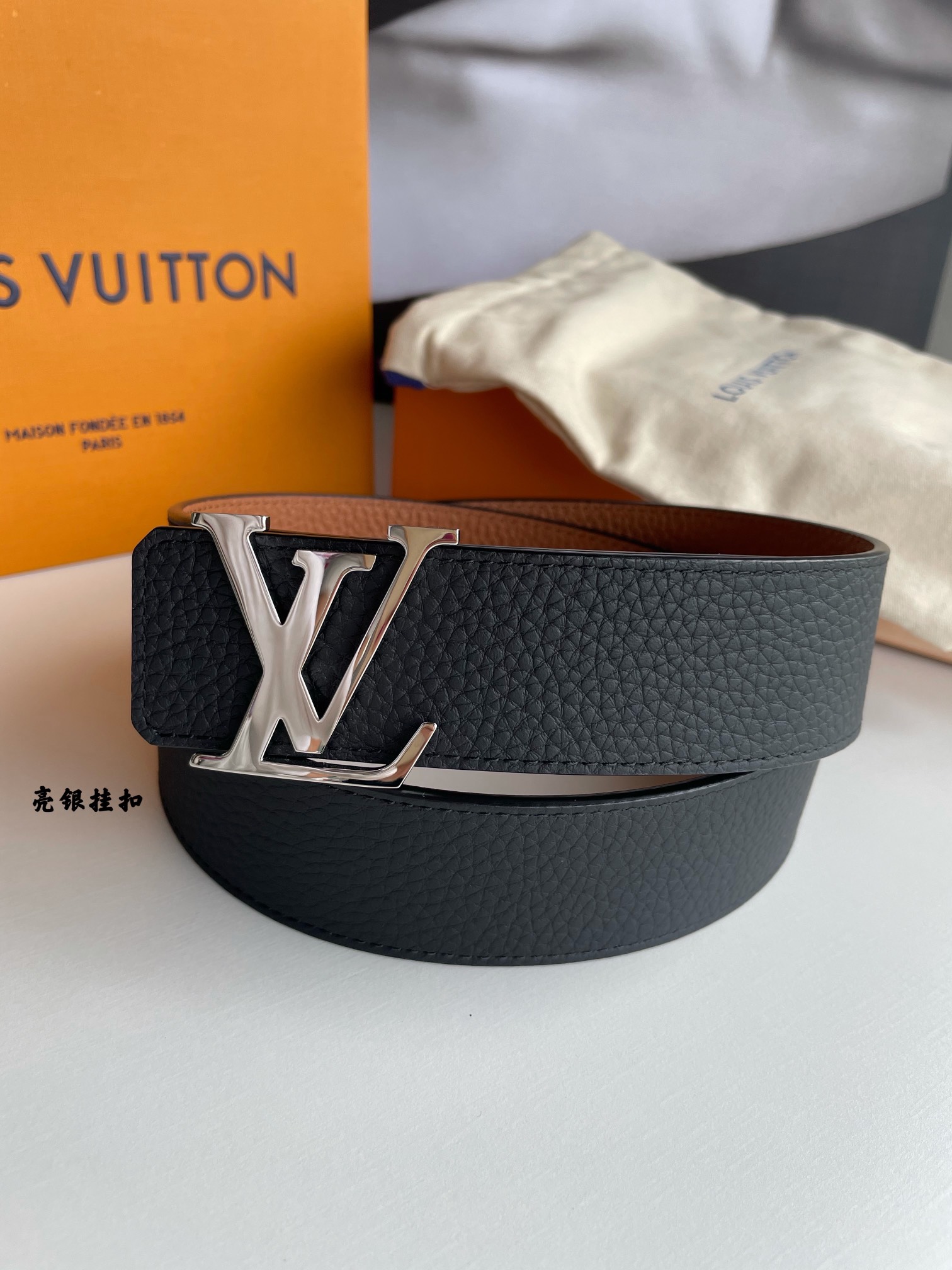Louis Vuitton Basic Belt Black S-m-l