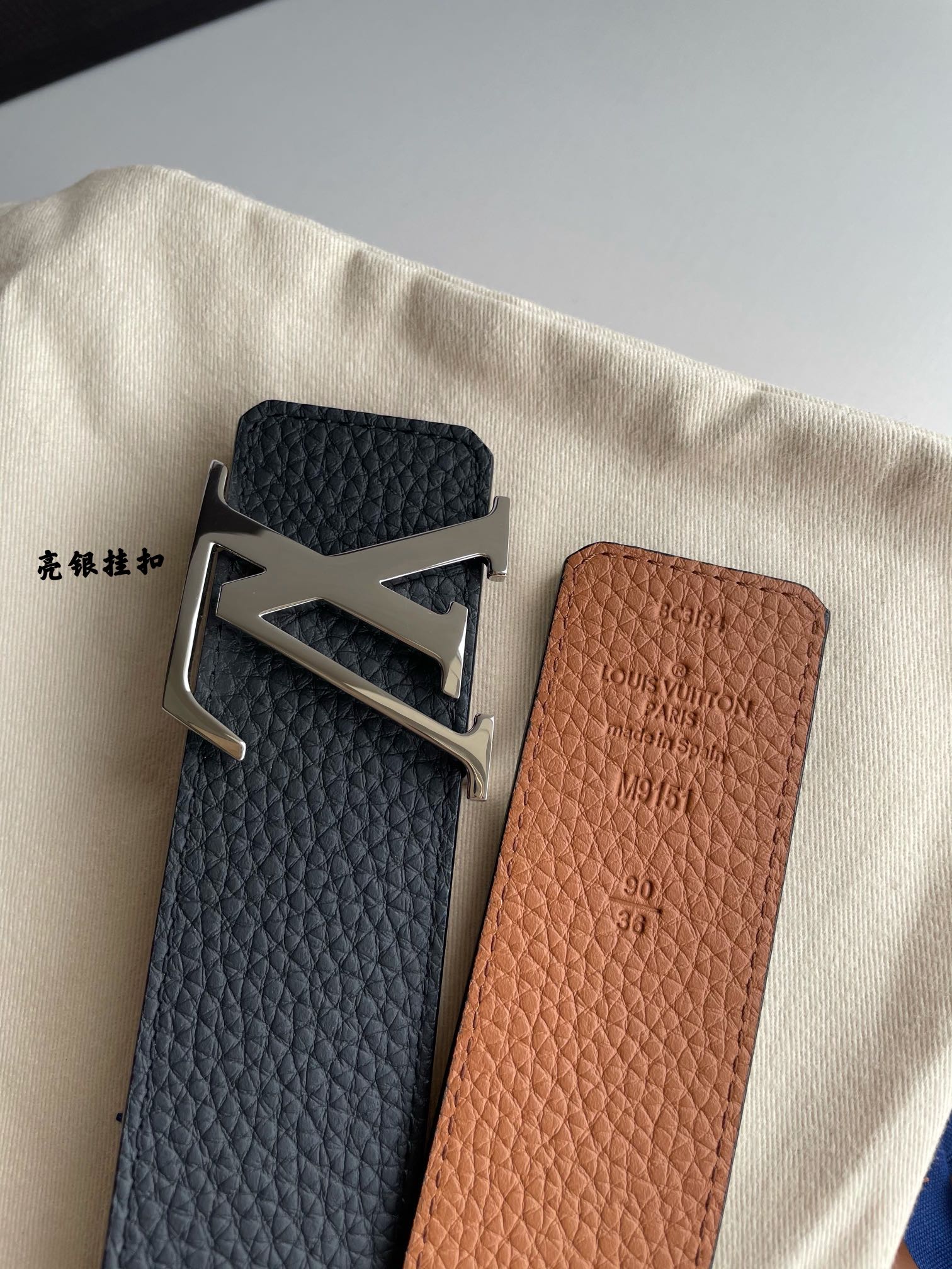 Louis Vuitton Basic Belt Black S-m-l