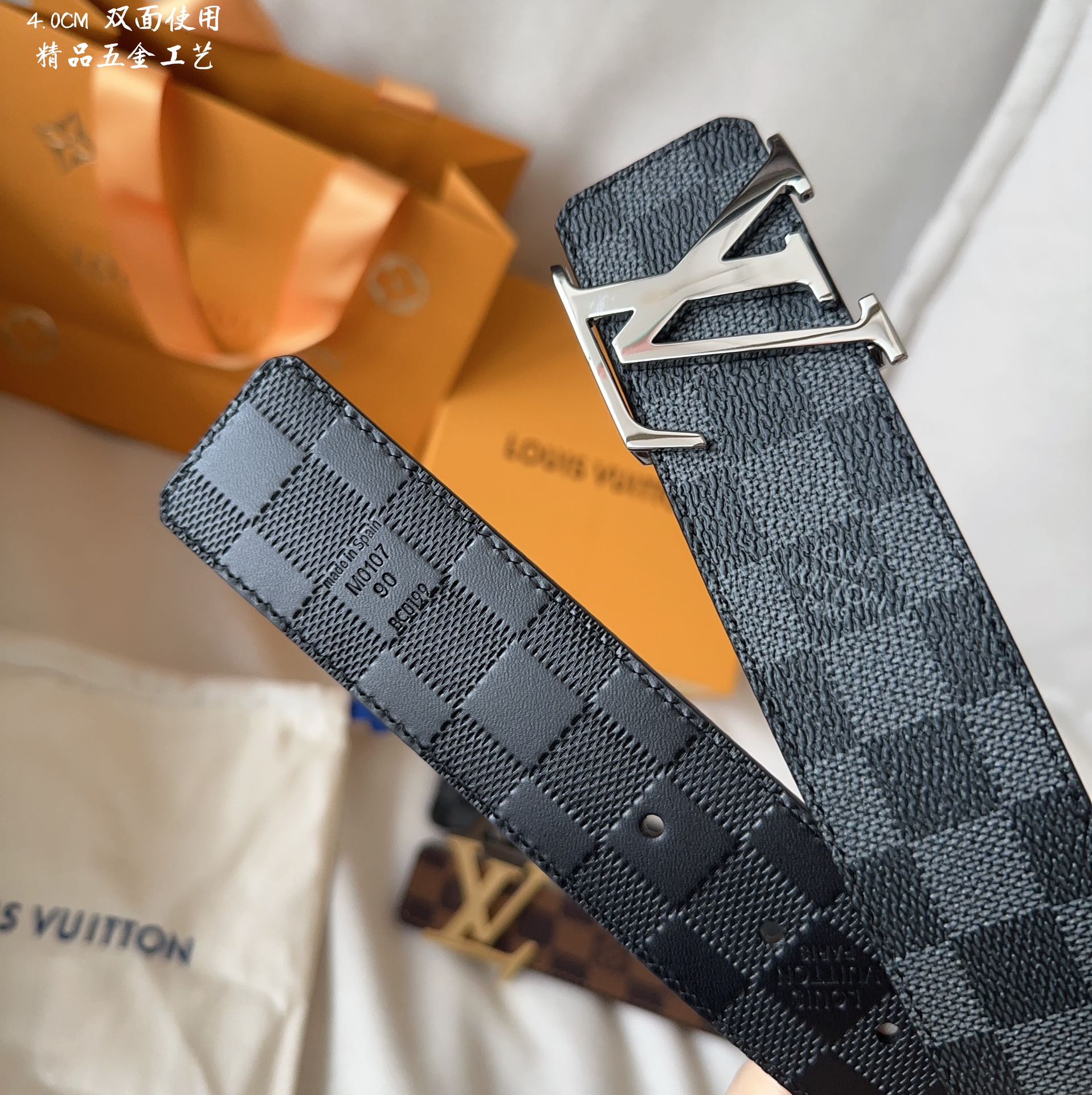 Louis Vuitton Male Basic Belt M-l