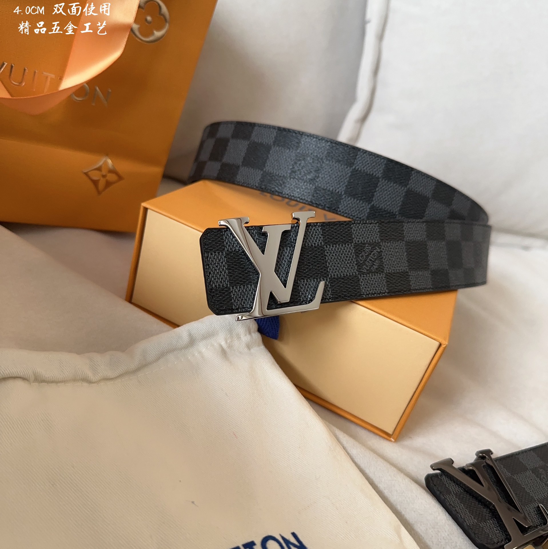 Louis Vuitton Male Basic Belt M-l