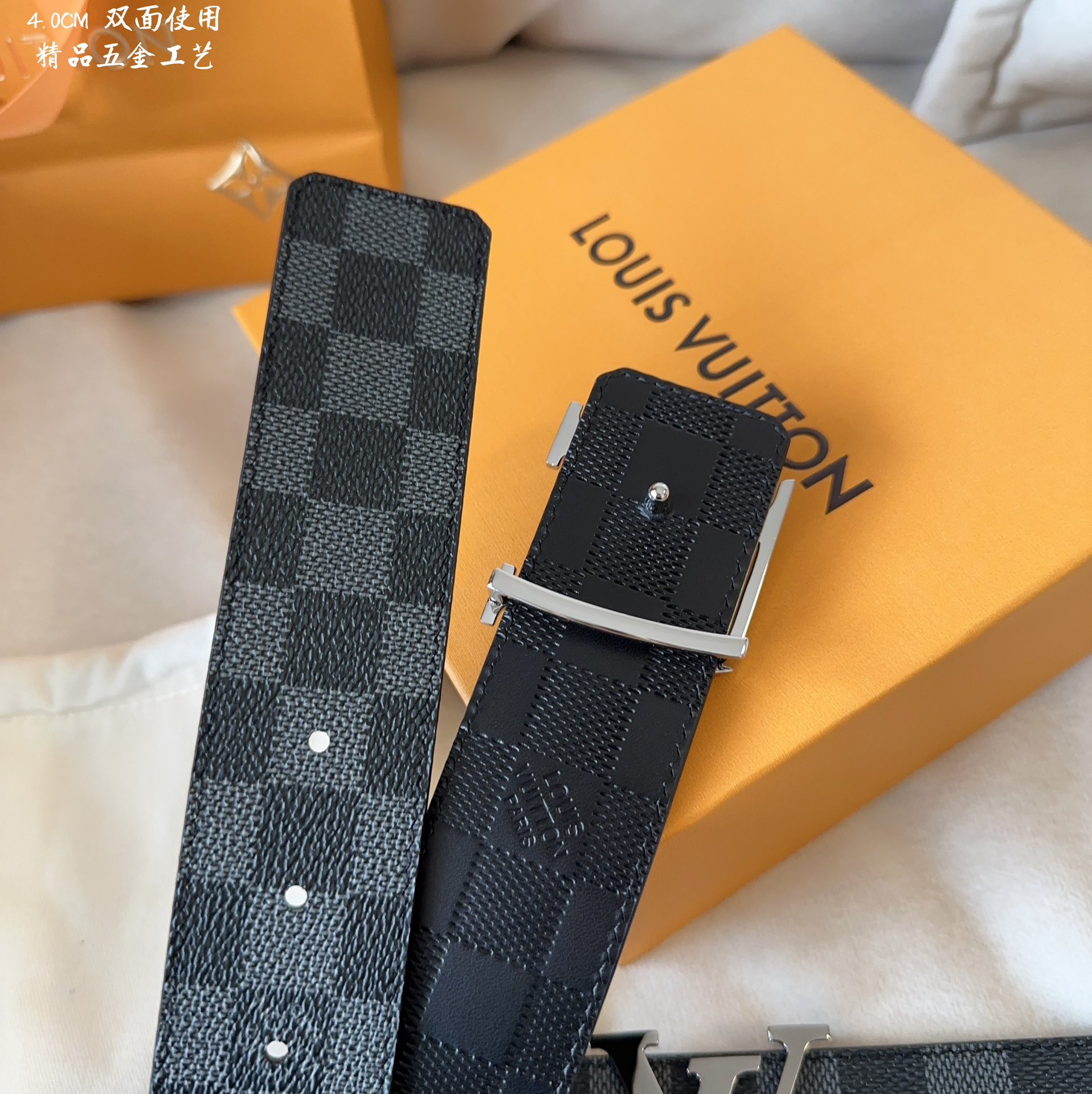 Louis Vuitton Male Basic Belt M-l