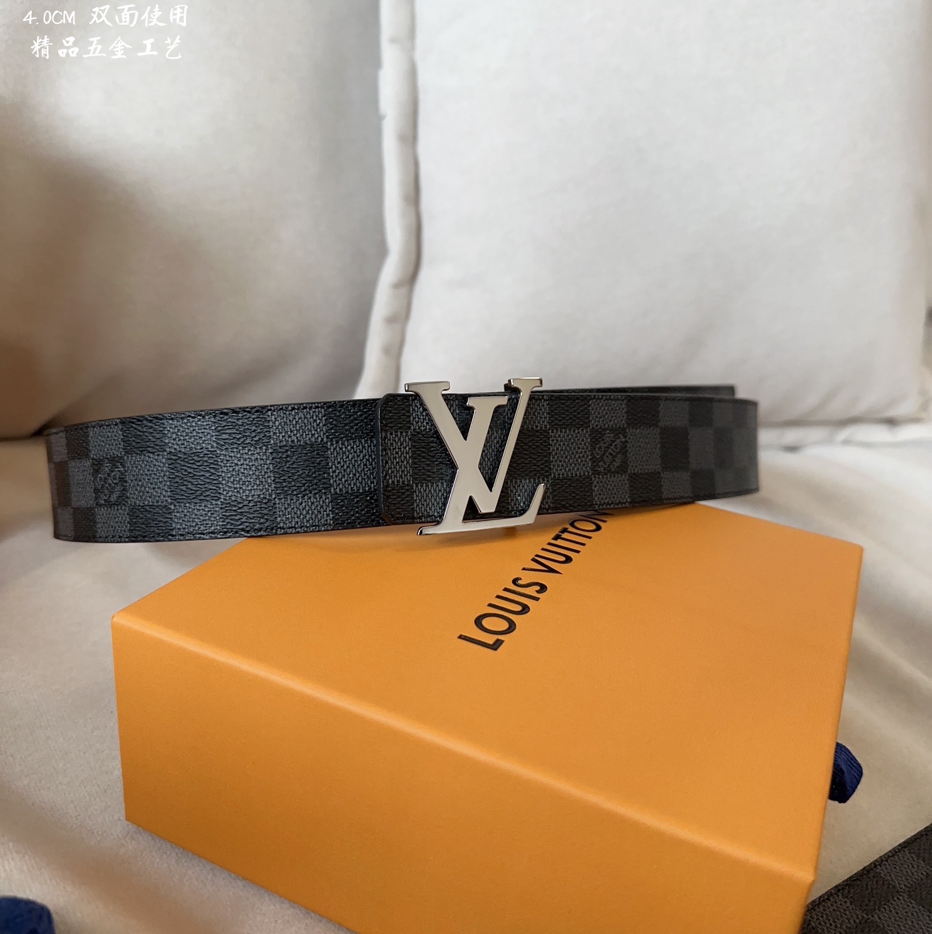 Louis Vuitton Male Basic Belt M-l
