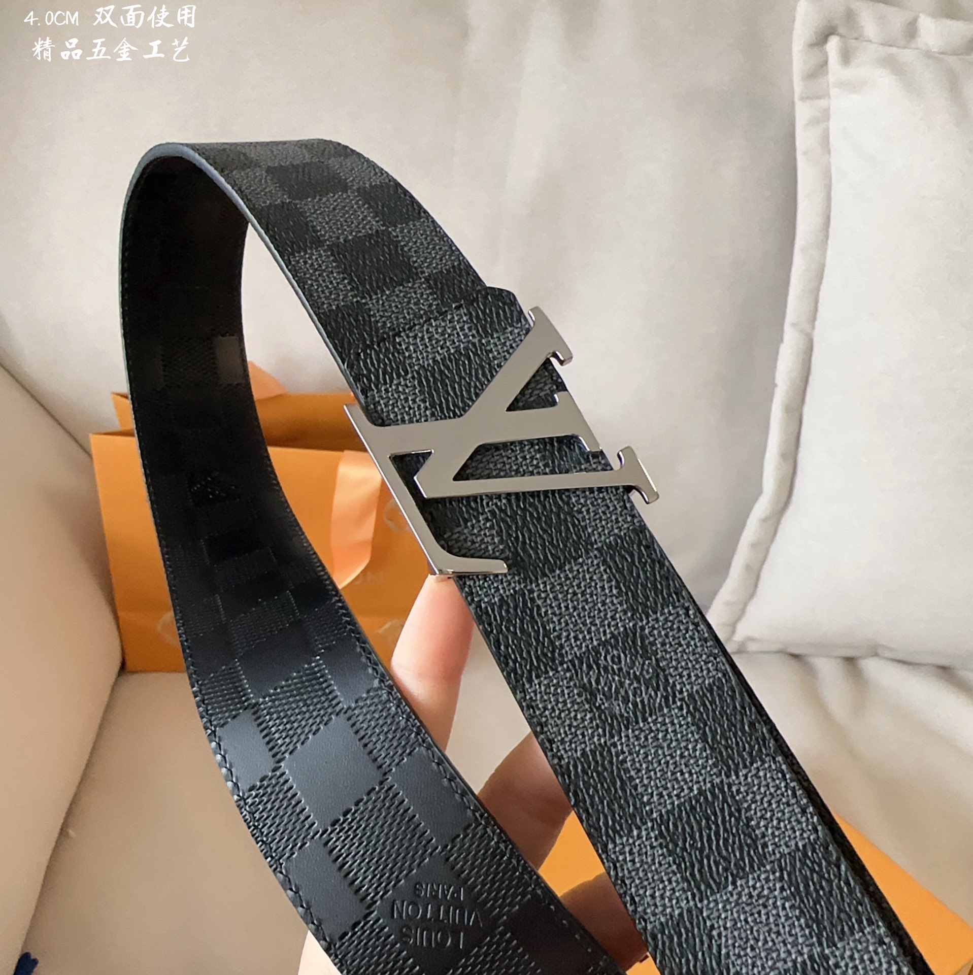 Louis Vuitton Male Basic Belt M-l