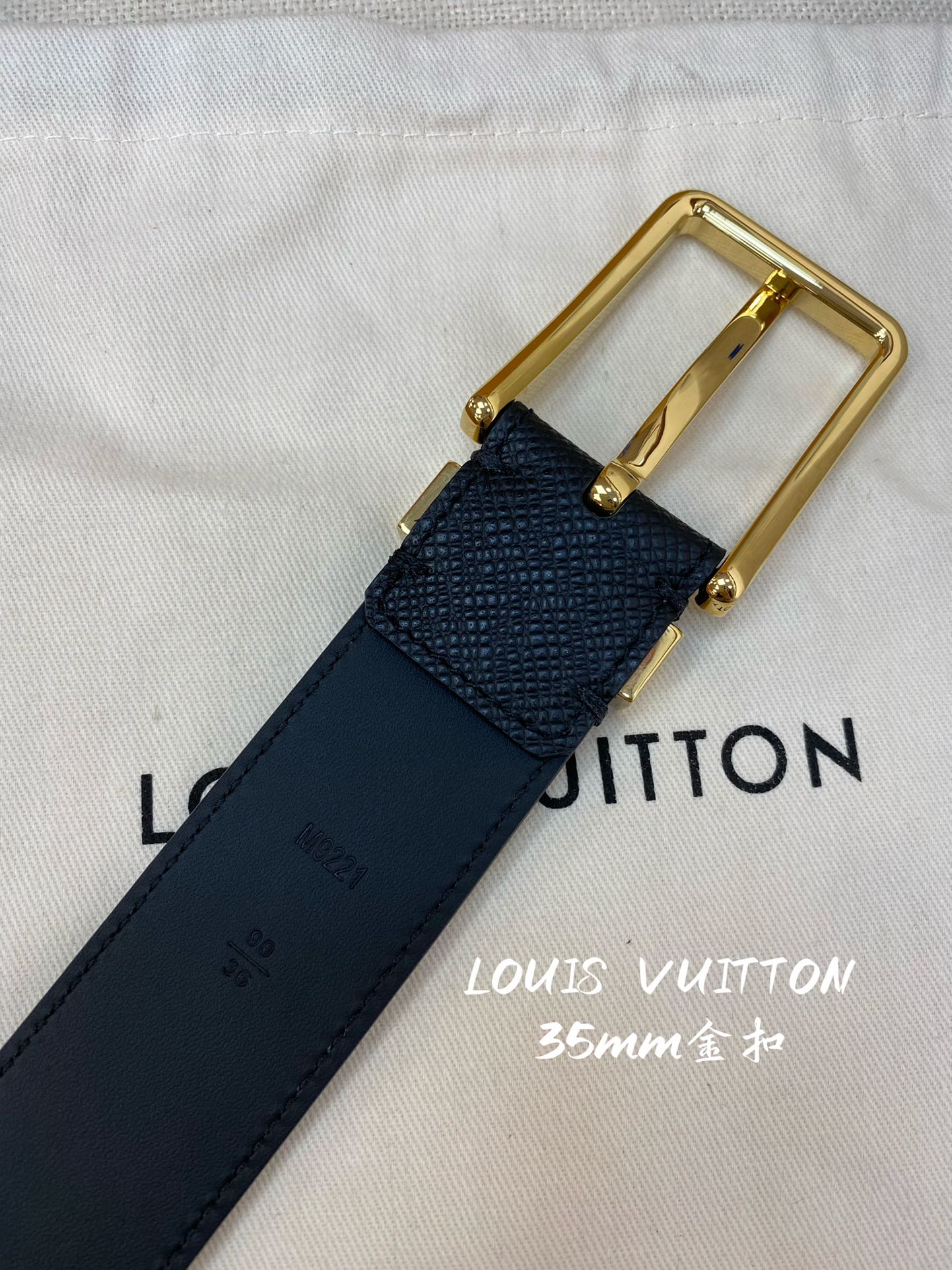 Louis Vuitton Male Basic Belt 35mm-l