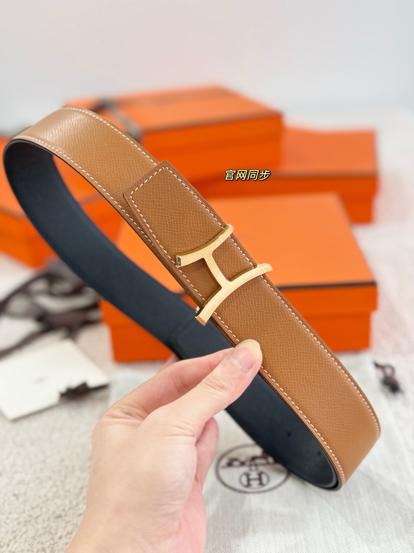 Male Basic Belt 38mm-s-m