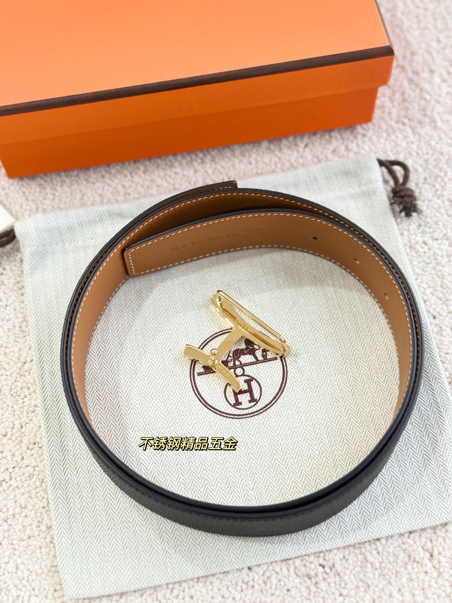 Male Basic Belt 38mm-s-m