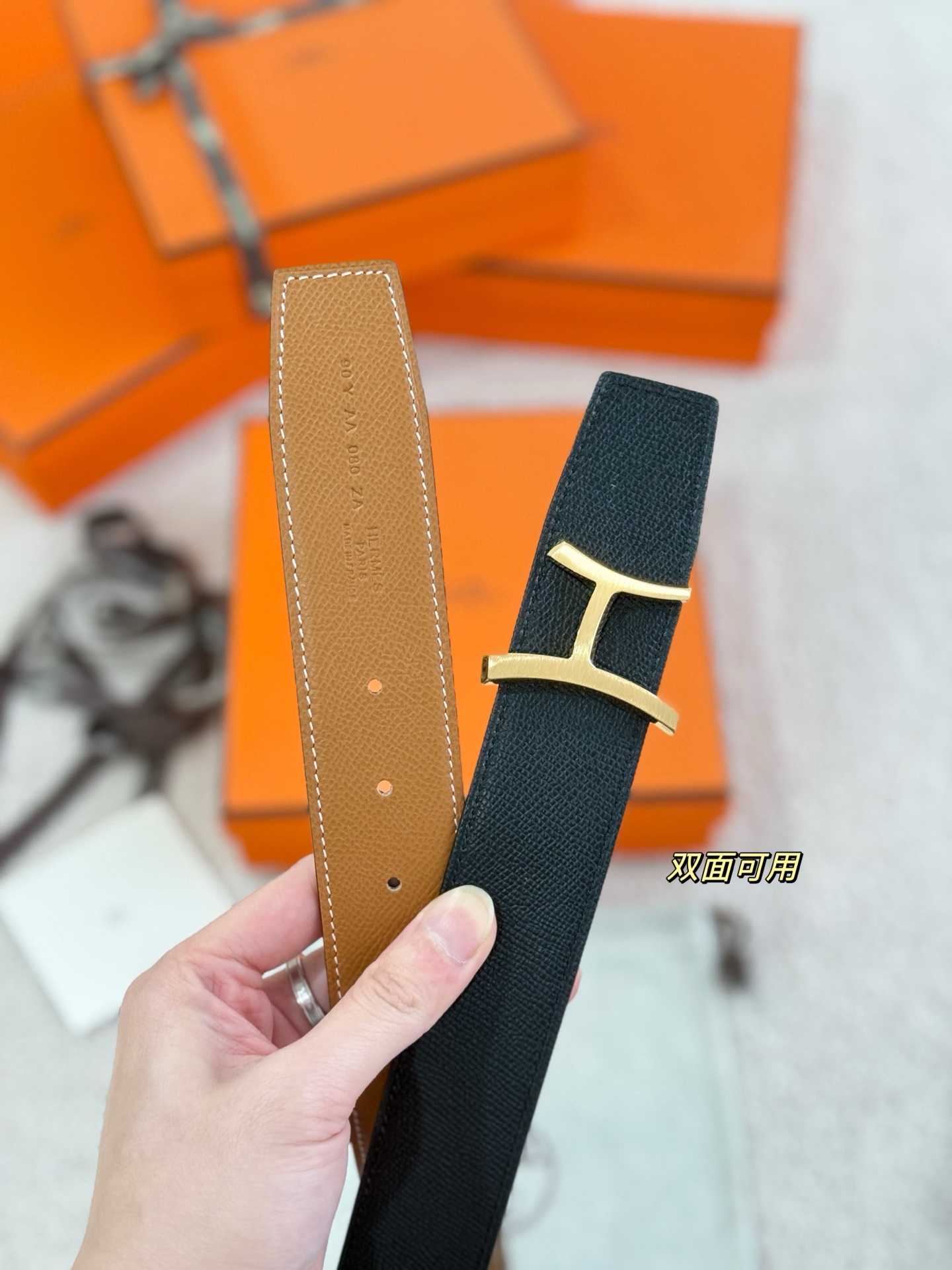 Male Basic Belt 38mm-s-m